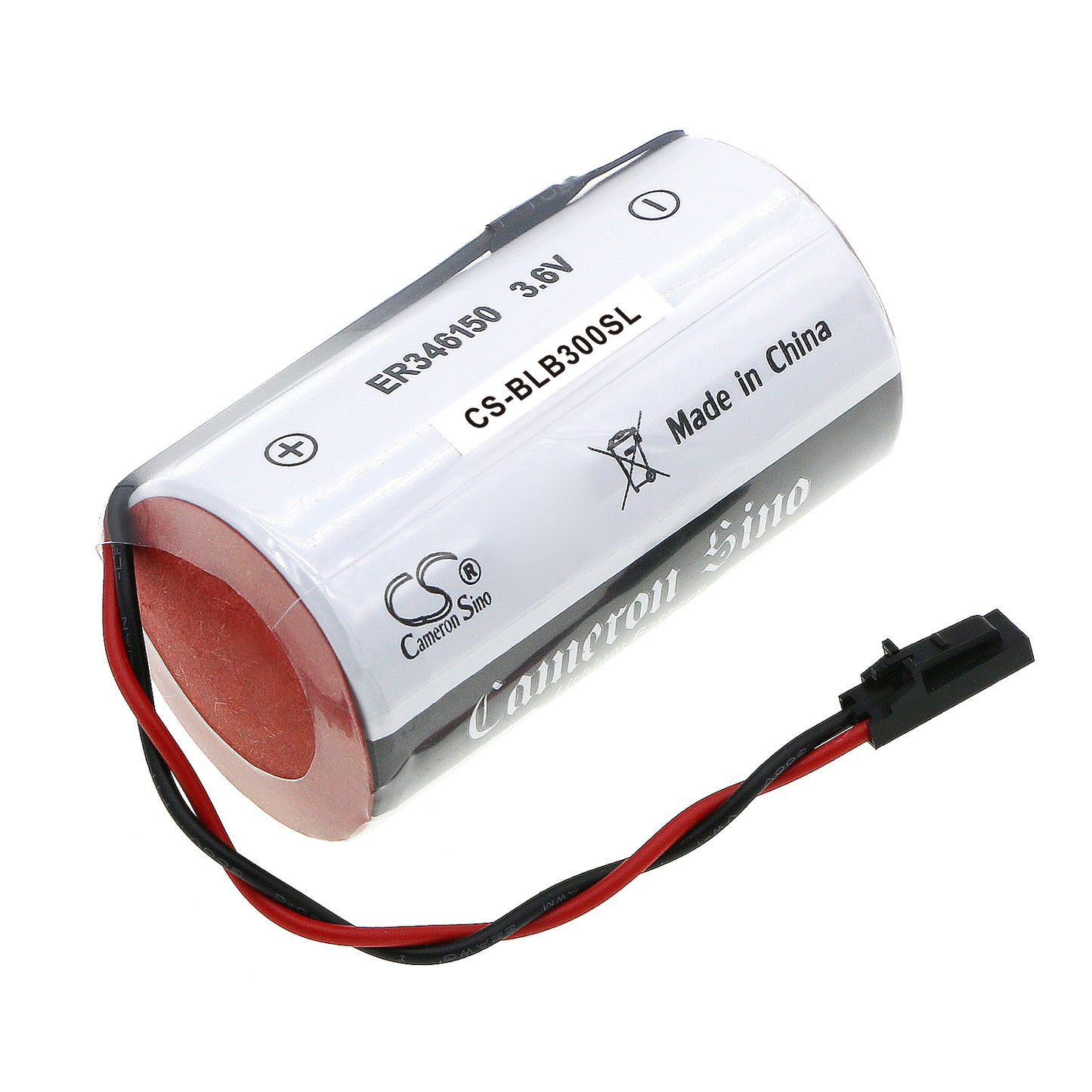 CS-BLB300SL Replacement Battery – Compatible with B2900, B3000