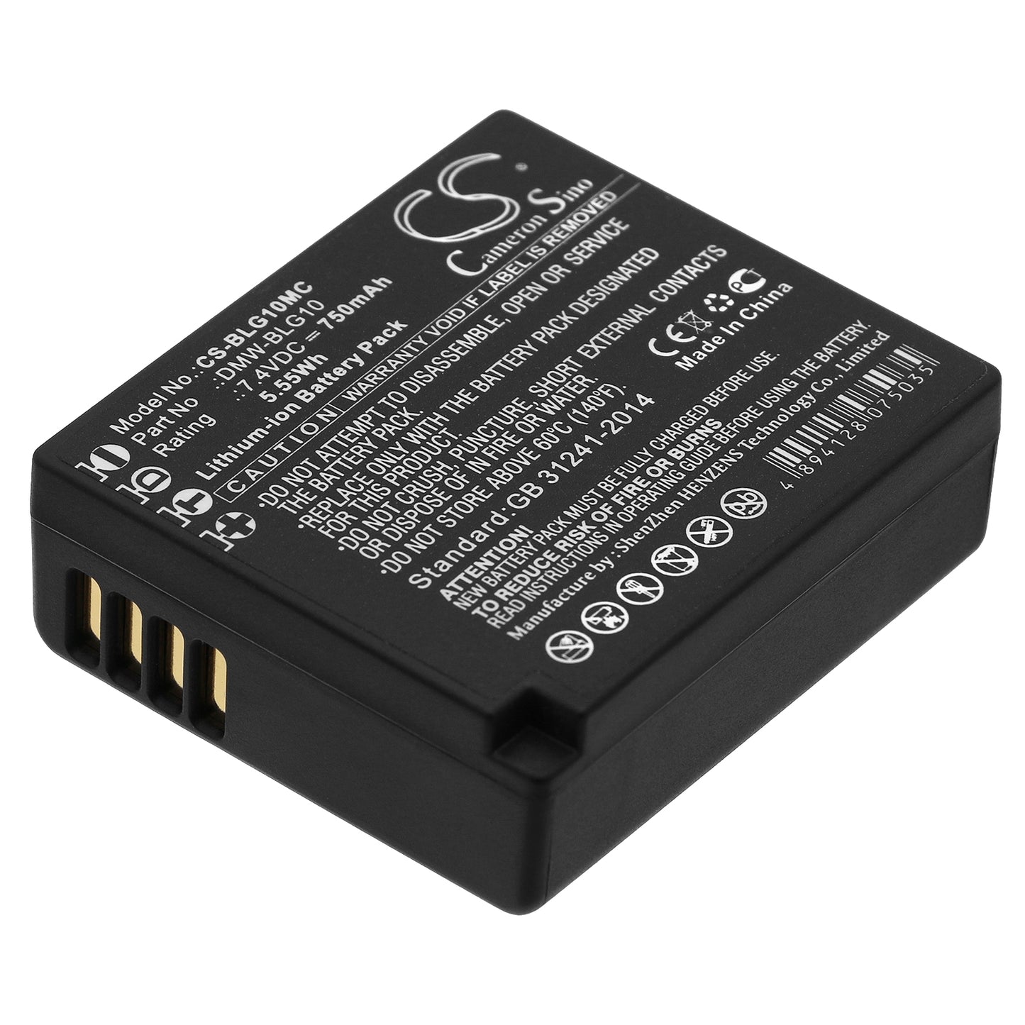 7.4V 750mAh/5.55Wh Li-ion Camera Battery for LEICA