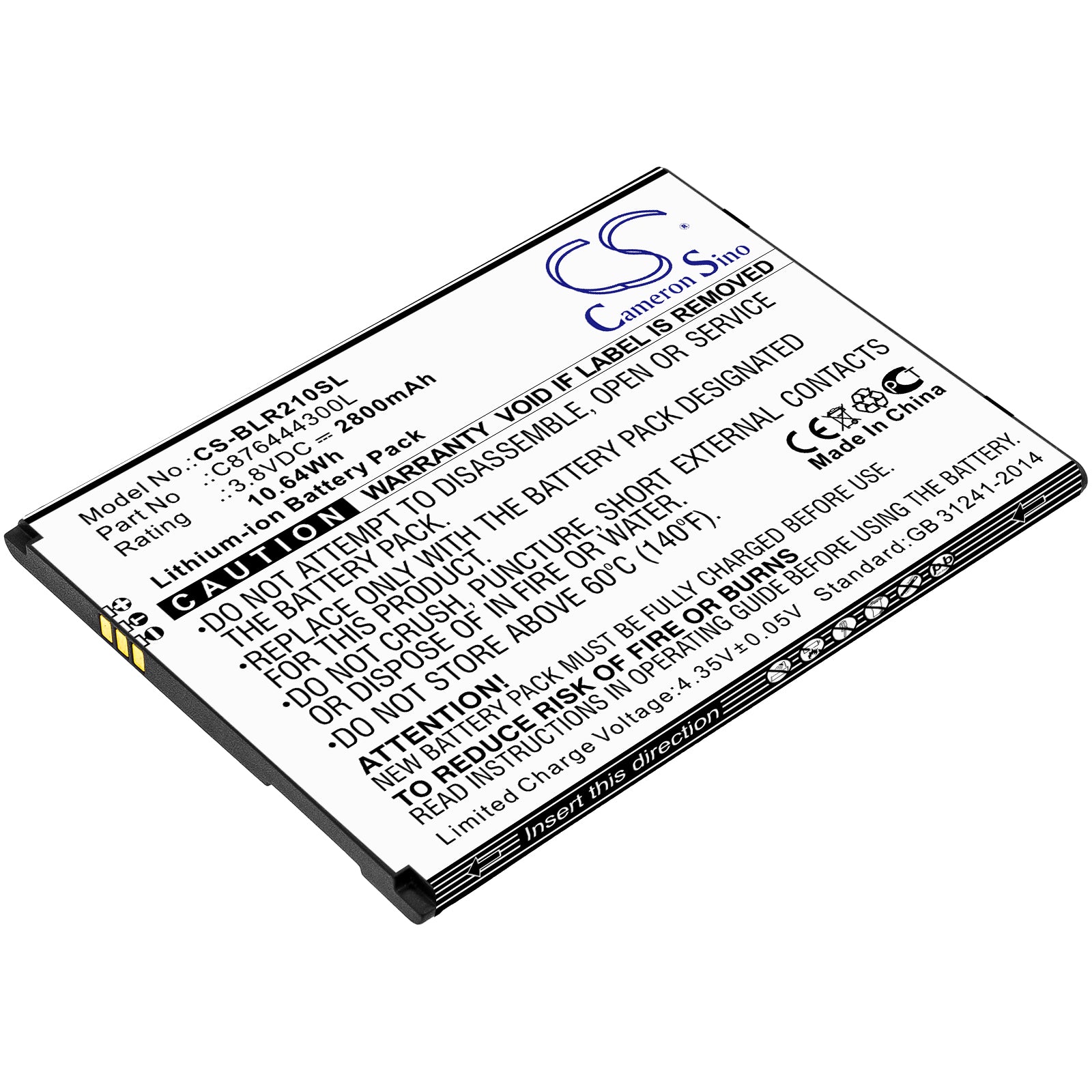 CS-BLR210SL Replacement Battery – Compatible with R2 Plus, R210ww