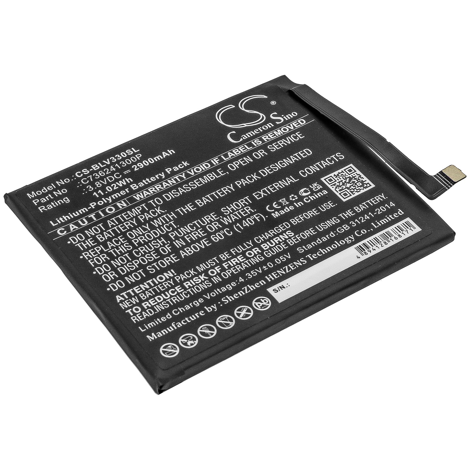 CS-BLV330SL Replacement Battery – Compatible with V0320VV, V0330WW, Vivo XI