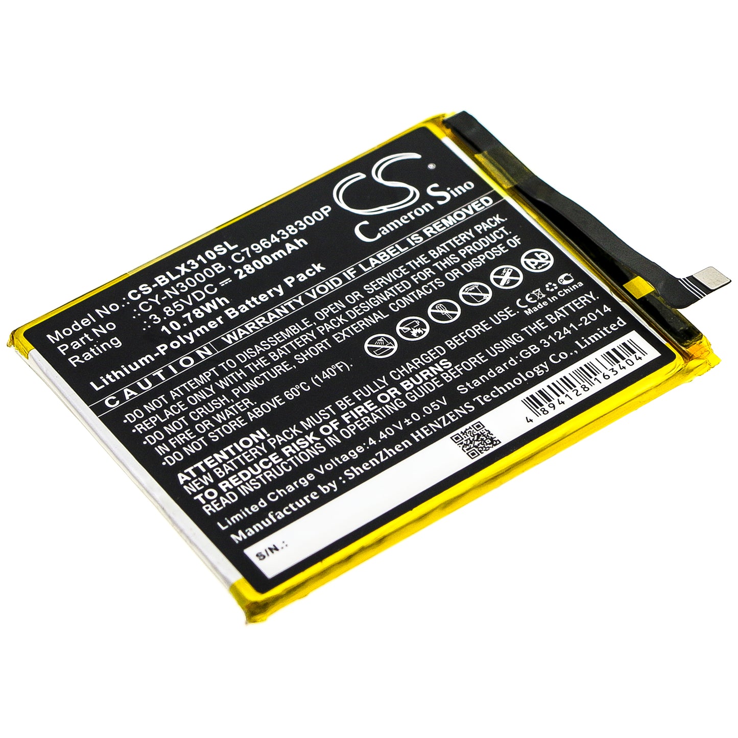 CS-BLX310SL Replacement Battery – Compatible with V0310WW, Vivo XI Plus, Vivo XI+