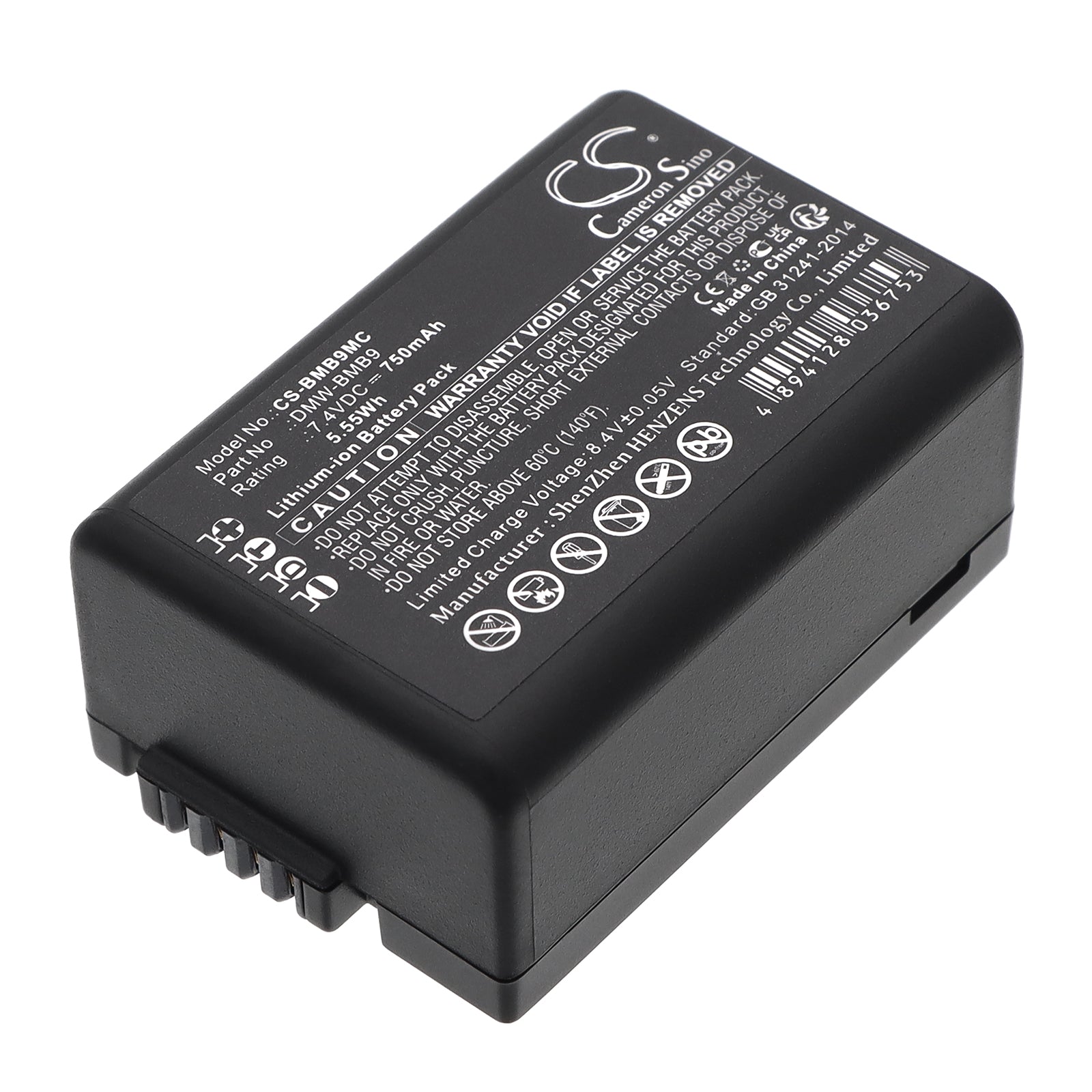 7.4V 750mAh/5.55Wh Li-ion Camera Battery for Panasonic