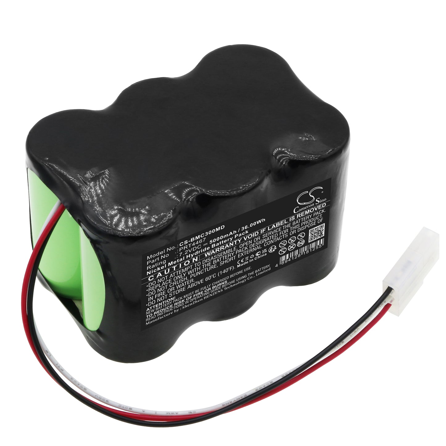 CS-BMC300MD Replacement Battery – Compatible with Crossvent 3+, Crossvent 4+