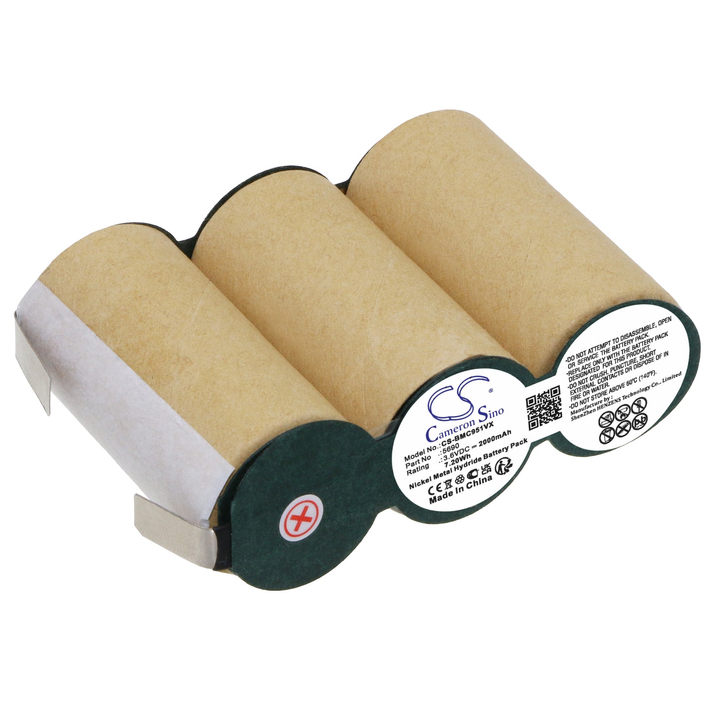 CS-BMC951VX Replacement Battery – Compatible with AKS960CB