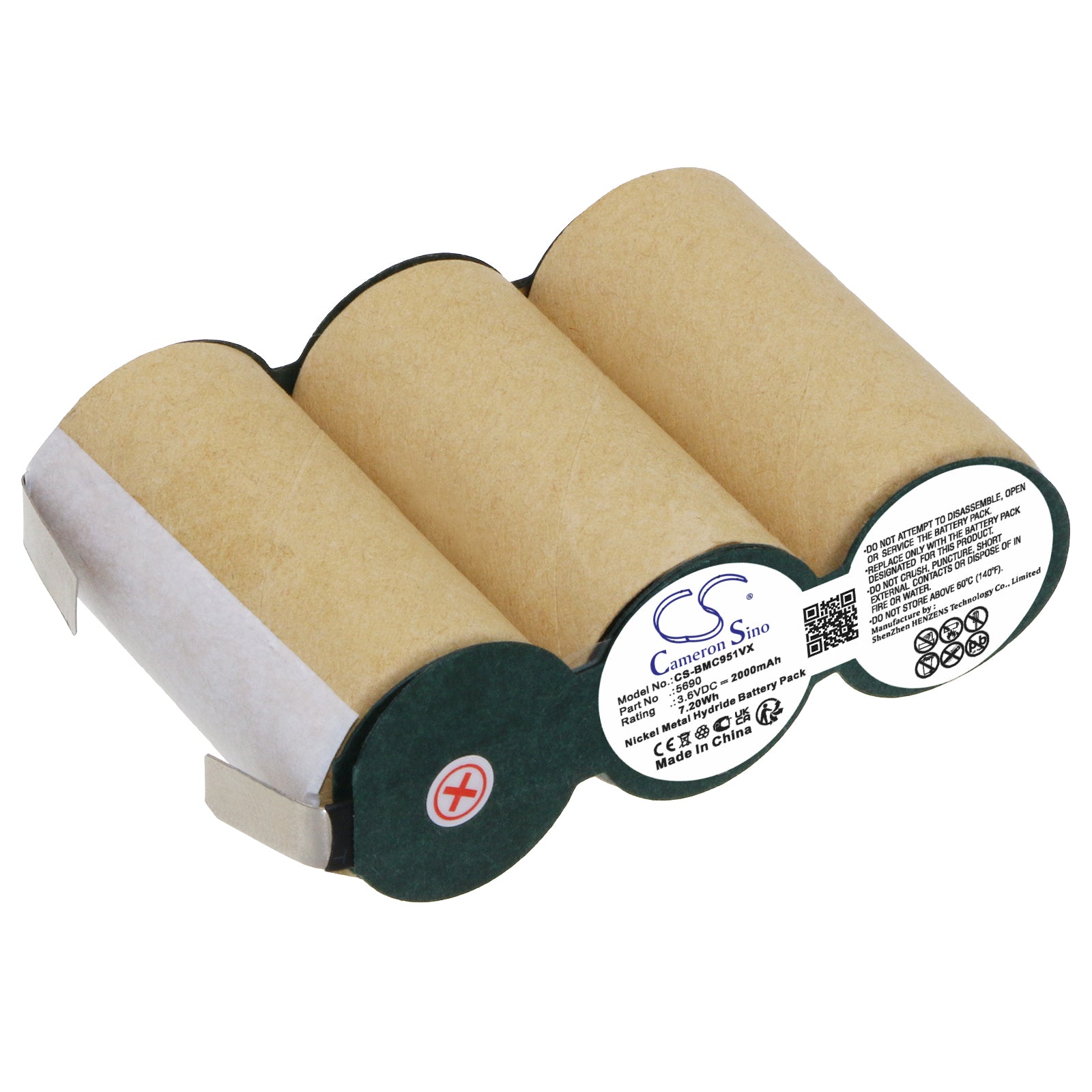 CS-BMC951VX Replacement Battery – Compatible with AKS960CB