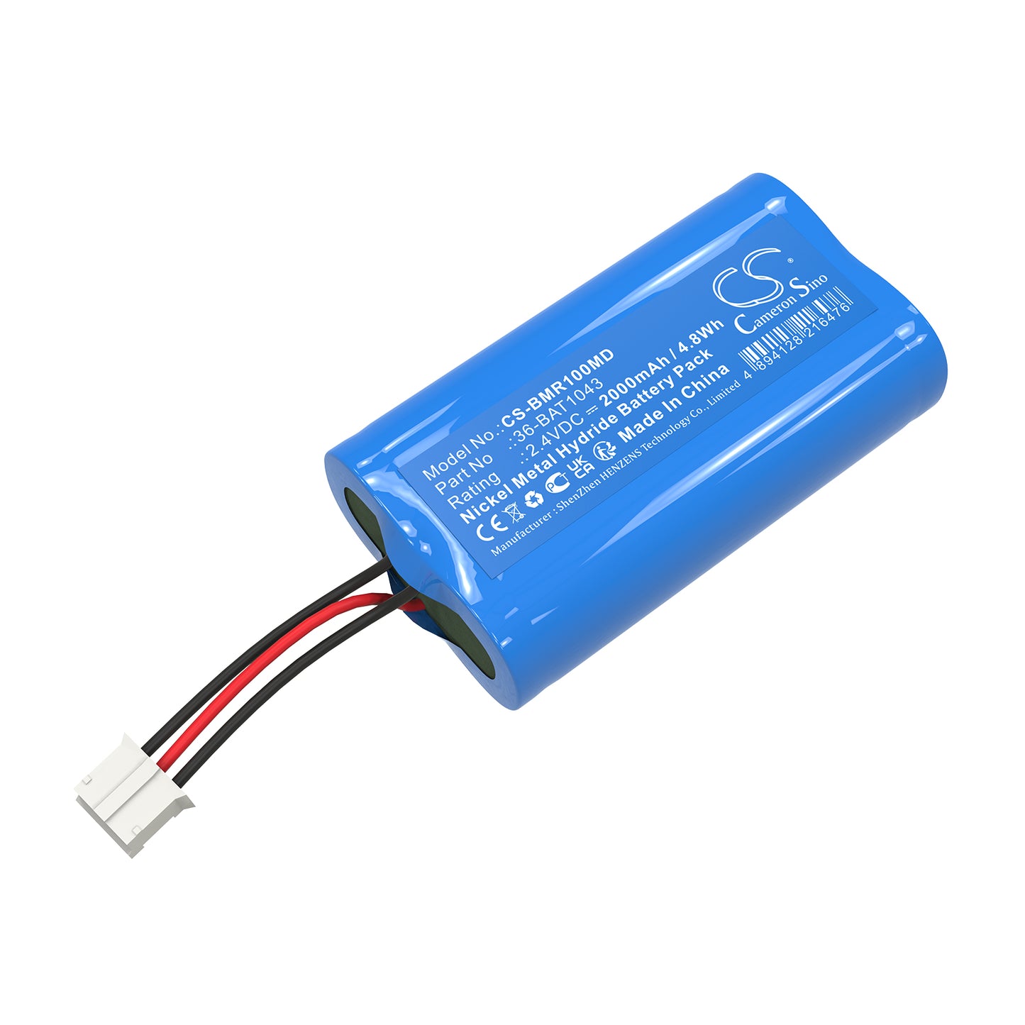 CS-BMR100MD Replacement Battery – Compatible with Micro1 Spirometer