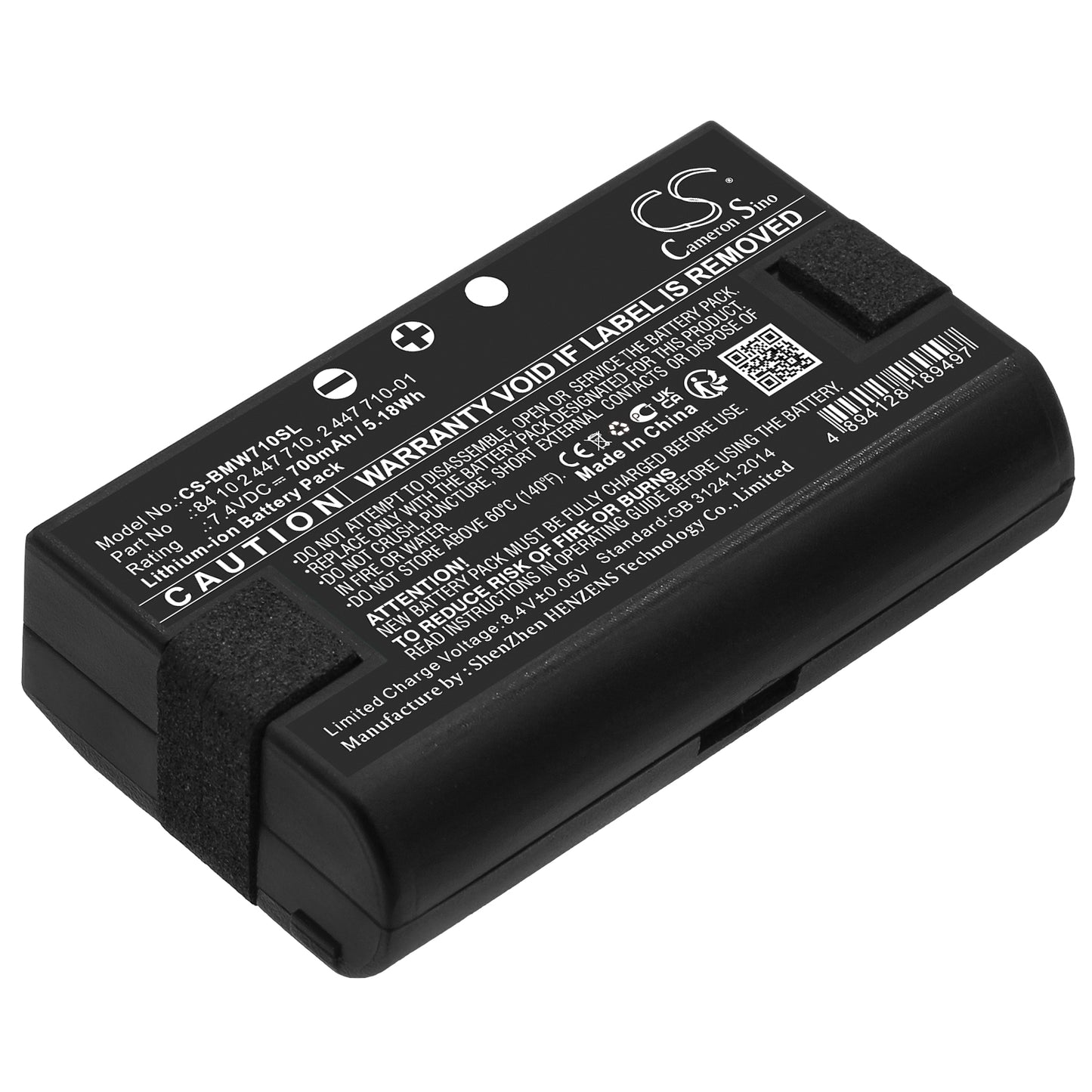 CS-BMW710SL Replacement Battery – Compatible with 118i 2018, 118i 2019, 120i 2017, 120i 2018, 120i 2019, 2016 F23 220i, 2016 F23 230i, 2016 F23 M240i, 2016 F23 M240iX, 2016 F25 X3 20i, 2016 F25 X3 20iX, 2016 F25 X3 28iX, 2016 F30 LCI 318i, 2016 F30 LCI 320i, 2016 F30 LCI 325d, 2016 F30 LCI 330e, 2016 F30 LCI 330i, 2016 F30 LCI 330iX, 2016 F34 GT LCI 318d, 2016 F34 GT LCI 320d, 2016 F34 GT LCI 320dX, 2016 F34 GT LCI 320i, 2016 F34 GT LCI 320iX, 2016 F34 GT LCI 325d, 2016 F34 GT LCI 330d, 2016