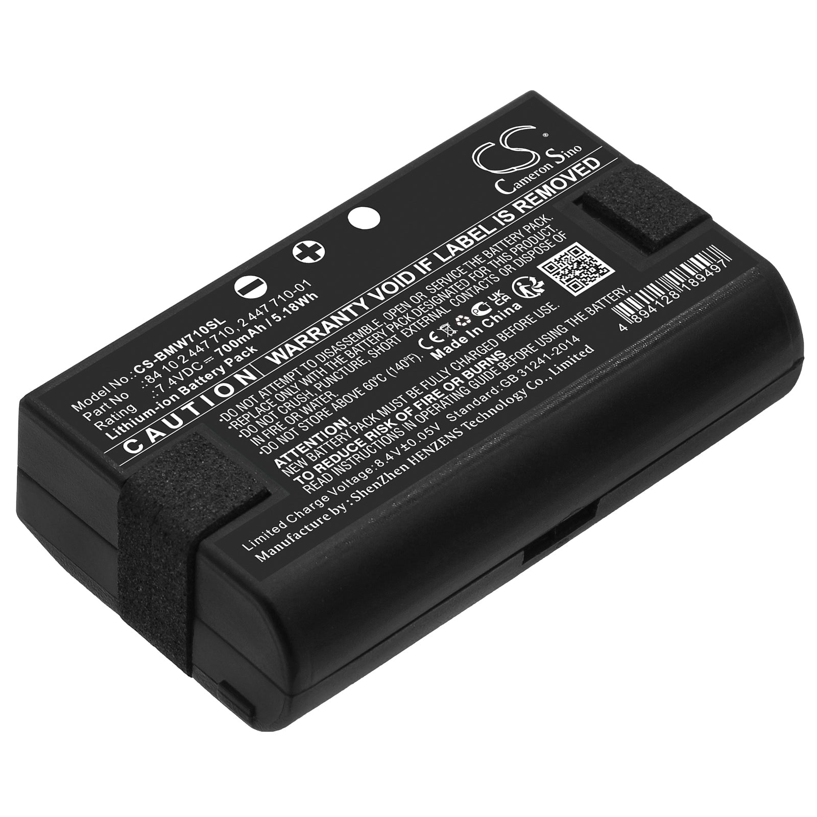 CS-BMW710SL Replacement Battery – Compatible with 118i 2018, 118i 2019, 120i 2017, 120i 2018, 120i 2019, 2016 F23 220i, 2016 F23 230i, 2016 F23 M240i, 2016 F23 M240iX, 2016 F25 X3 20i, 2016 F25 X3 20iX, 2016 F25 X3 28iX, 2016 F30 LCI 318i, 2016 F30 LCI 320i, 2016 F30 LCI 325d, 2016 F30 LCI 330e, 2016 F30 LCI 330i, 2016 F30 LCI 330iX, 2016 F34 GT LCI 318d, 2016 F34 GT LCI 320d, 2016 F34 GT LCI 320dX, 2016 F34 GT LCI 320i, 2016 F34 GT LCI 320iX, 2016 F34 GT LCI 325d, 2016 F34 GT LCI 330d, 2016