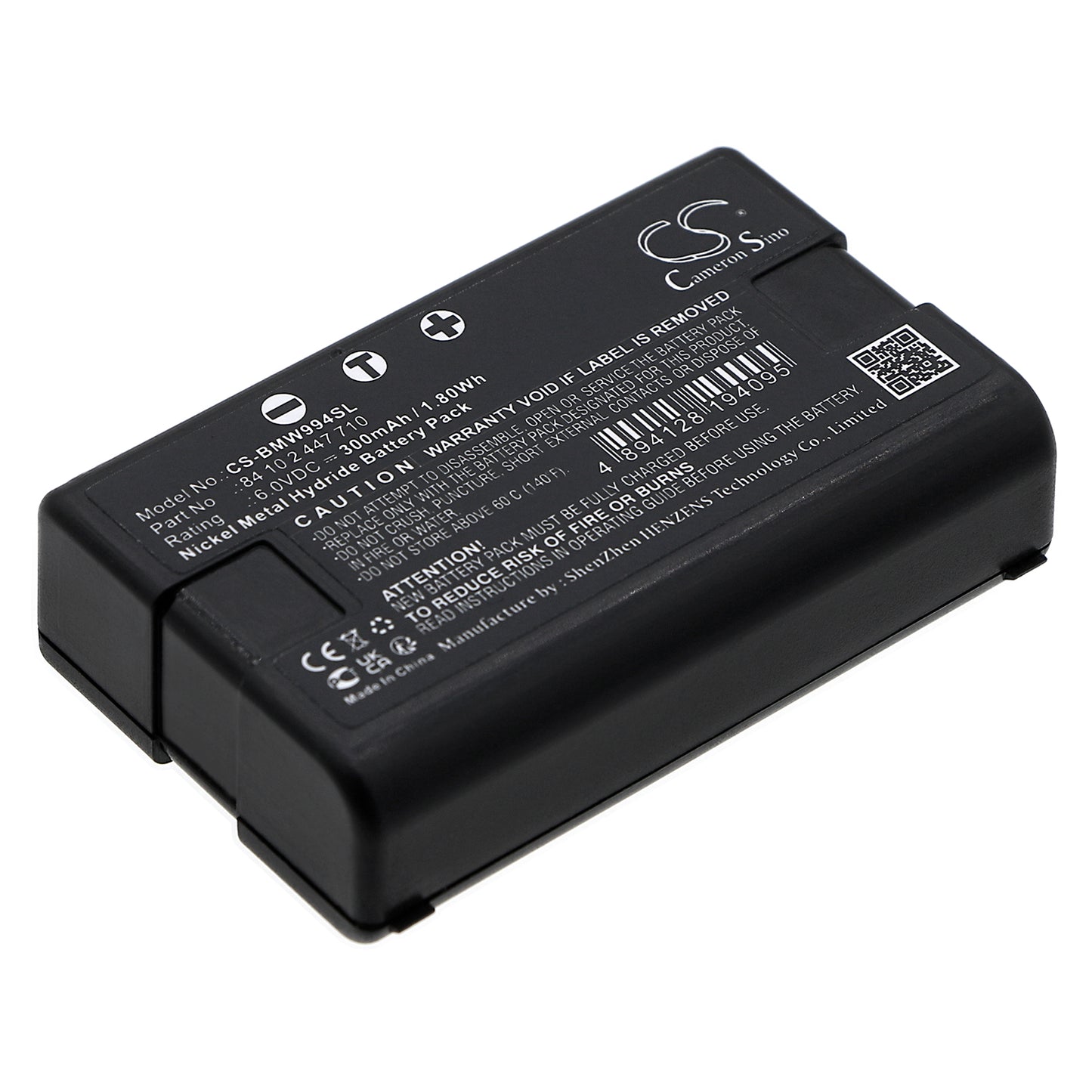CS-BMW994SL Replacement Battery – Compatible with F44 228i xDrive, F44 M235i xDrive, F90 M5S63, F91 M8 Competition, F91 M8S63, F92 M8 Competition, F92 M8S63, F93 M8S63, F97 X3 M, F98 X4 M, G01 X3 M40i, G01 X3 sDrive30i, G01 x3 xDrive30e, G01 X3 xDrive30i, G02 X4 M40i, G02 X4 xDrive30, G05 X5 M50i, G05 X5 sDrive40i, G05 X5 xDrive40i, G05 X5 xDrive50i, G06 X6 M50i, G06 X6 sDrive40i, G06 X6 xDrive40i, G07 X7 M50i, G07 X7 xDrive40i, G07 X7 xDrive50i, G11 740i, G11 740i xDrive, G11 745e xDrive, G11