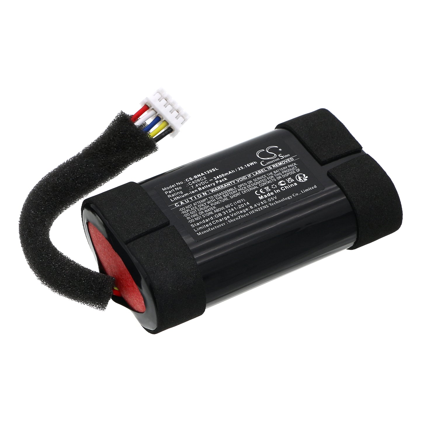 CS-BNA120SL Replacement Battery – Compatible with BeoPlay A1 2nd Gen
