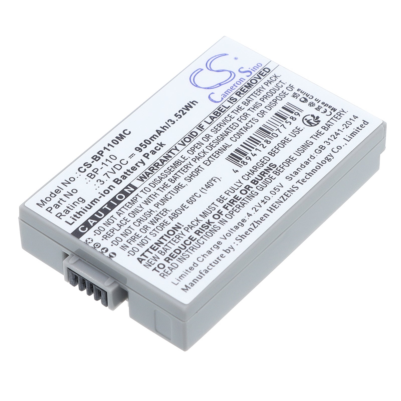 3.7V 950mAh/3.52Wh Li-ion Camera Battery for Canon