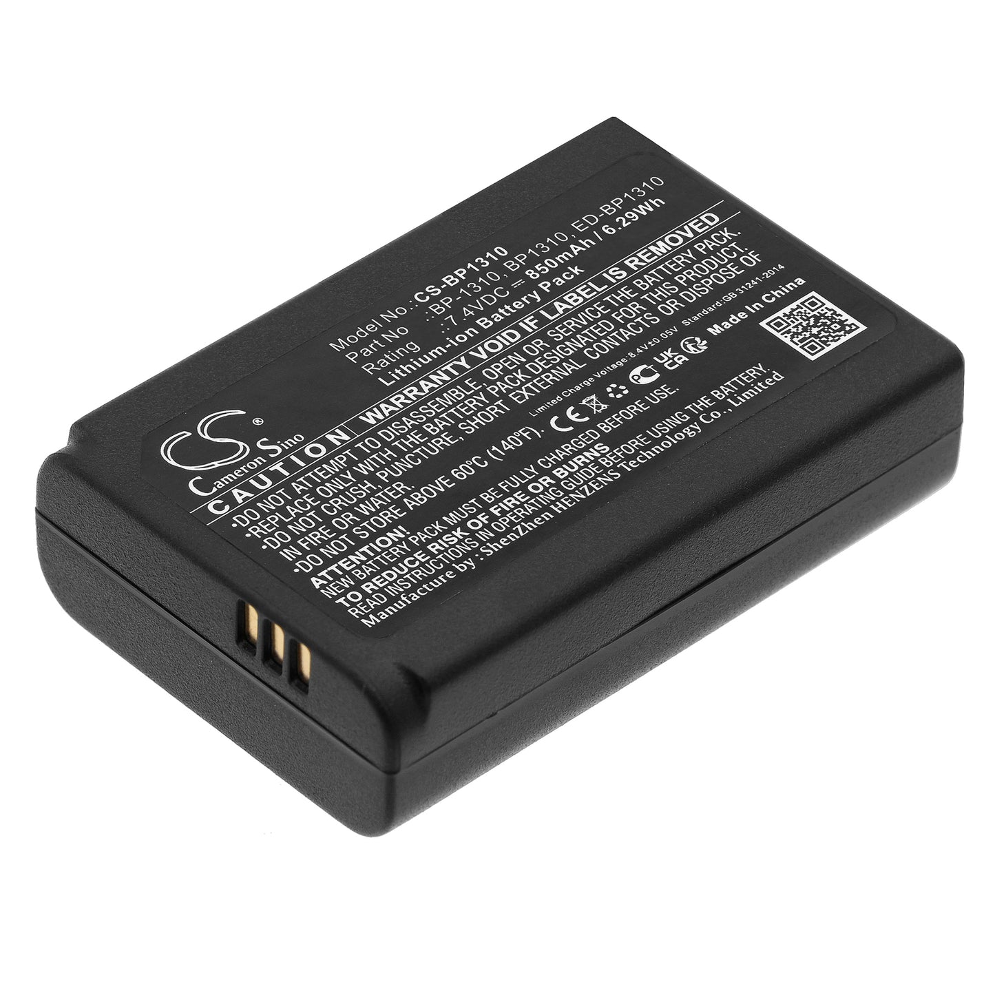 7.4V 1100mAh Li-ion Camera Battery for Samsung