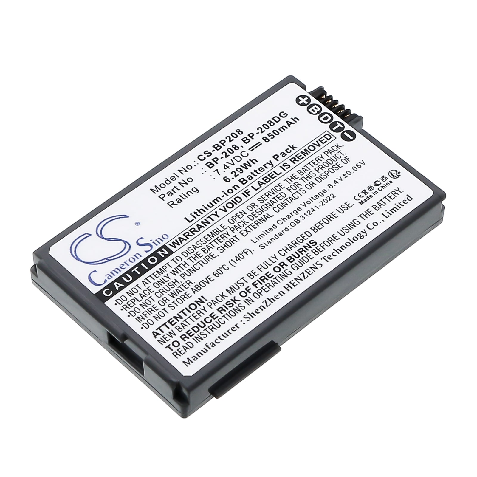 7.4V 850mAh Li-ion Camera Battery for Canon
