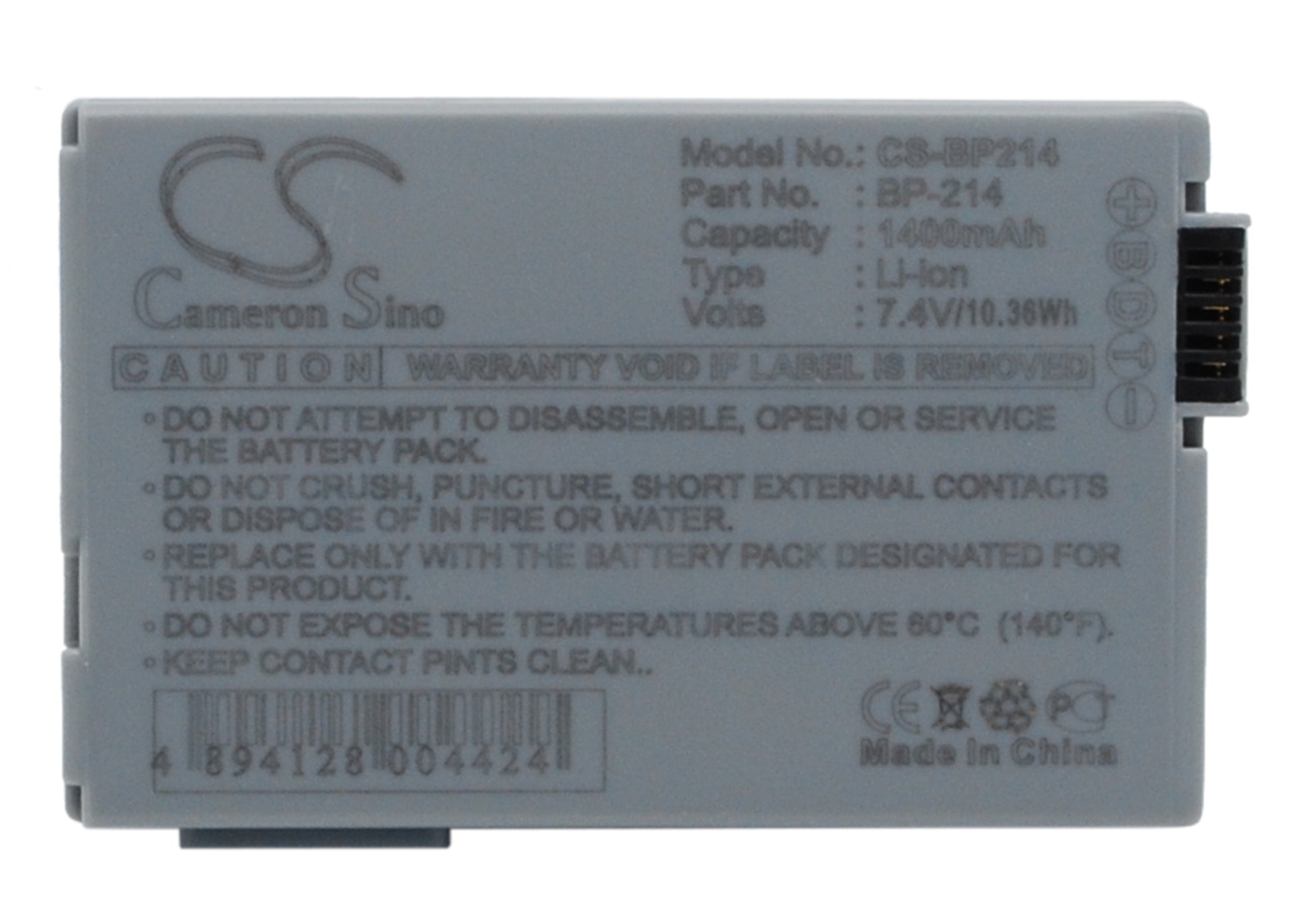 CS-BP214 1400mAh suitable for Canon DC50
