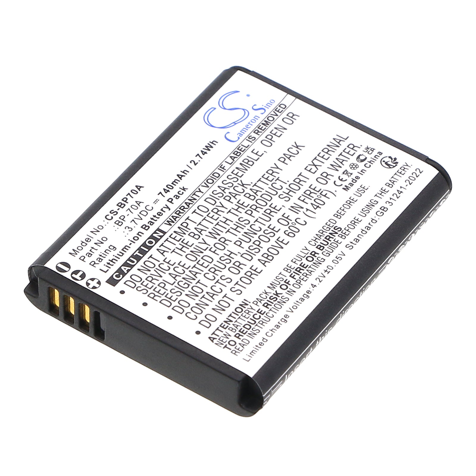 3.7V 740mAh/2.7Wh Li-ion Camera Battery for Samsung