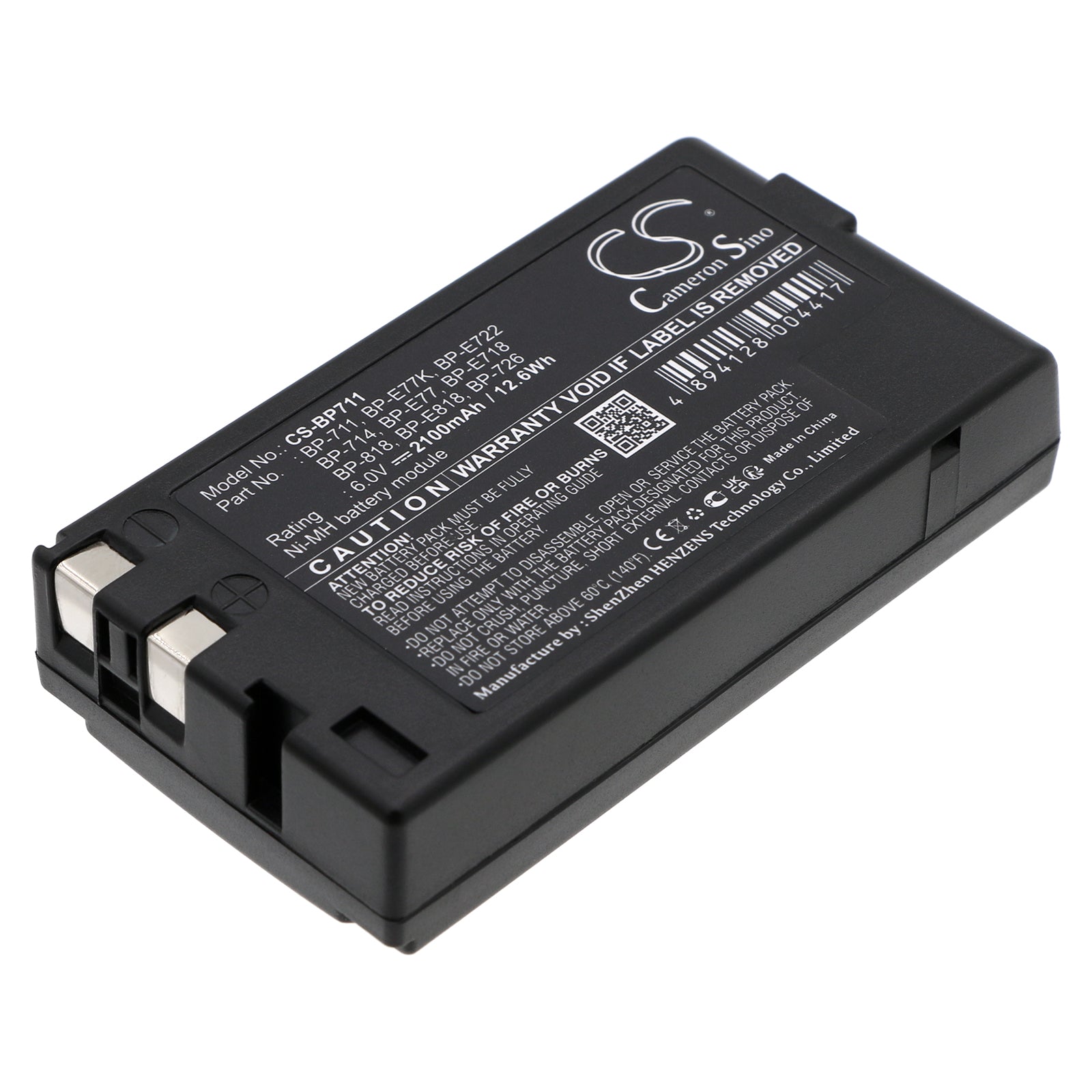 CS-BP711 2100mAh suitable for Canon E61, ES900, ES180