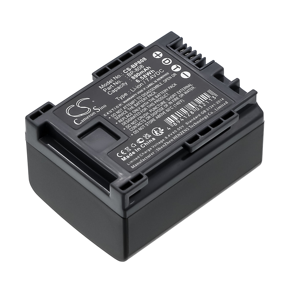 7.4V 890mAh Li-ion Camera Battery for Canon