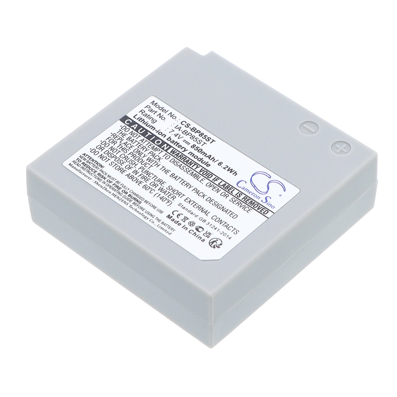 7.4V 850mAh Li-ion Camera Battery for Samsung