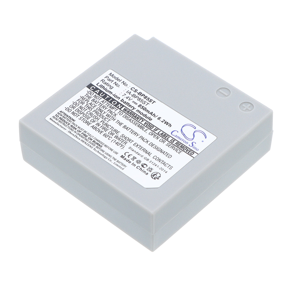 7.4V 850mAh Li-ion Camera Battery for Samsung