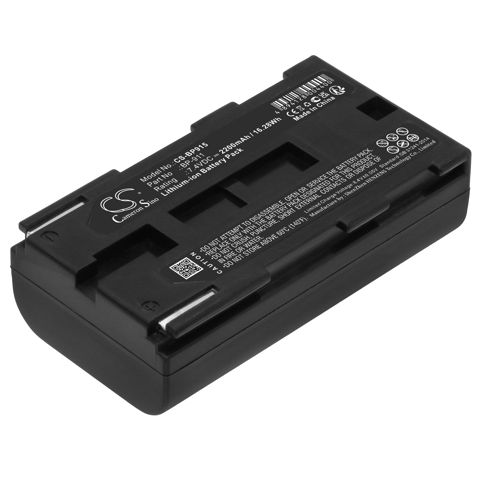 7.4V 2000mAh/14.80Wh Li-ion Camera Battery for Canon