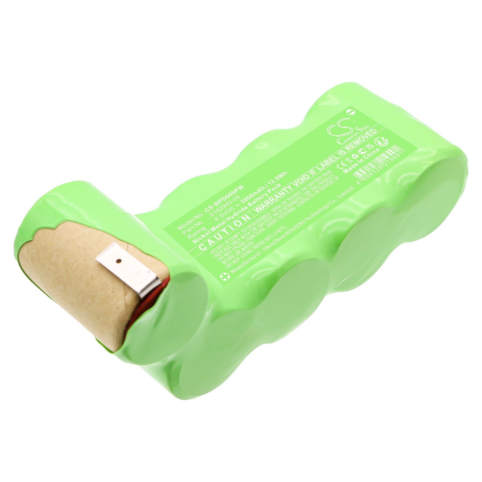 CS-BPD600PW Replacement Battery – Compatible with PD600, PD600G, PD700G