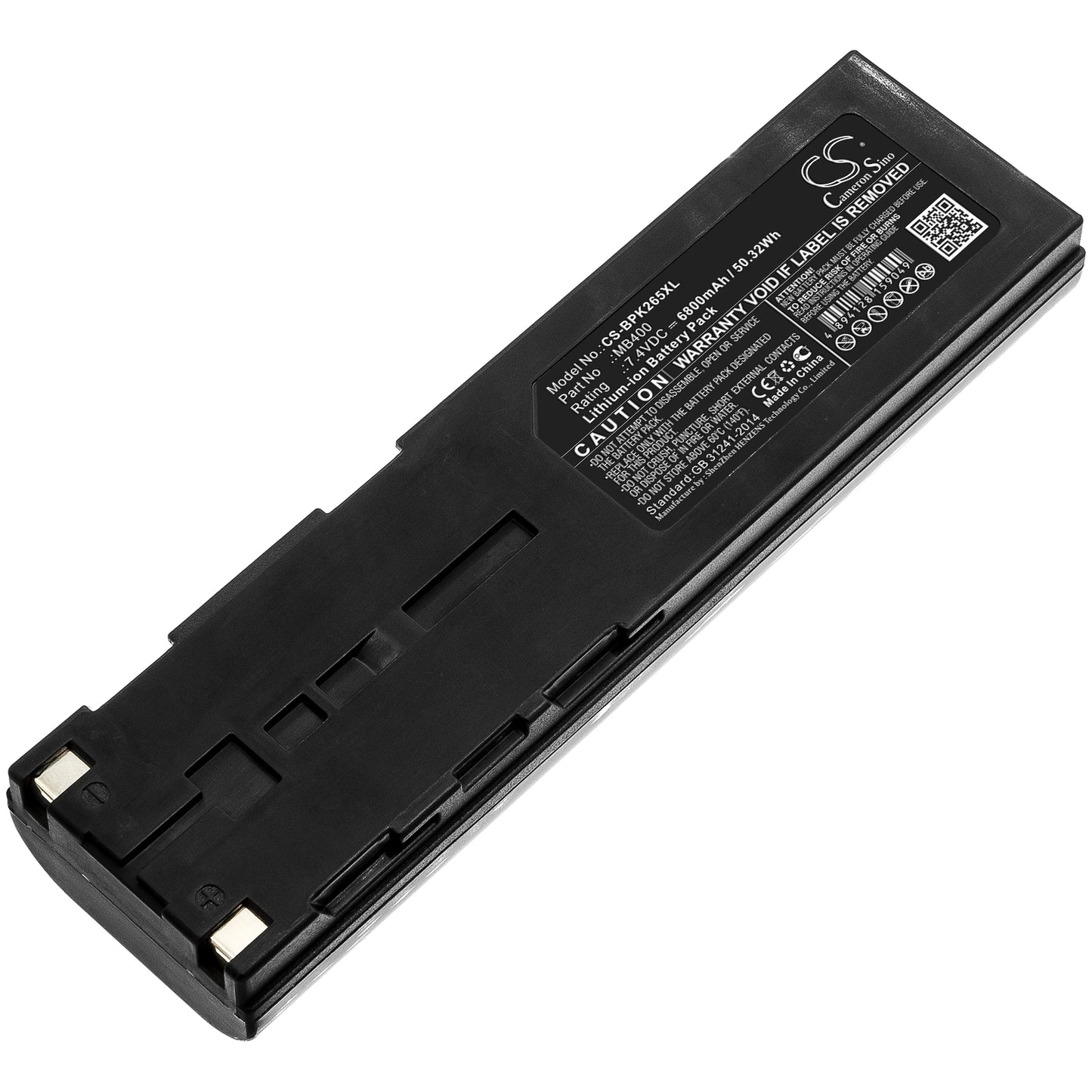 CS-BPK265XL Replacement Battery – Compatible with 2650A, 2652A, 2658A