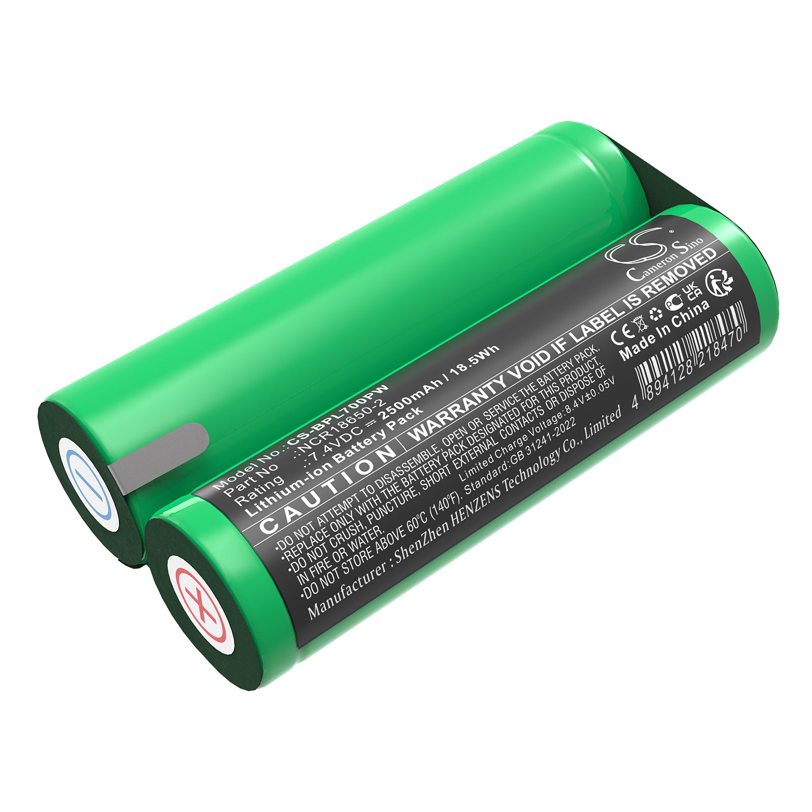 CS-BPL700PW Replacement Battery – Compatible with 2372-01, LPS7000 13MM Type 1, Skil F012237200