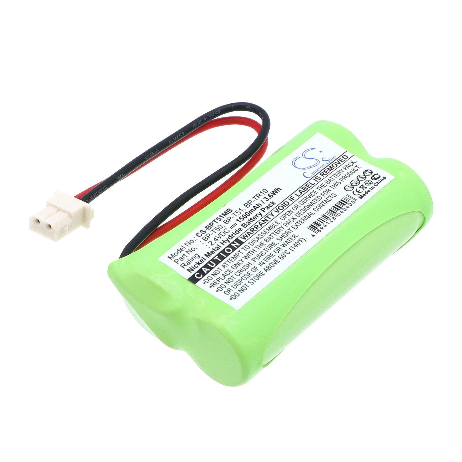 2.4V 1500mAh/3.60Wh Ni-MH BabyPhone Battery for Fisher