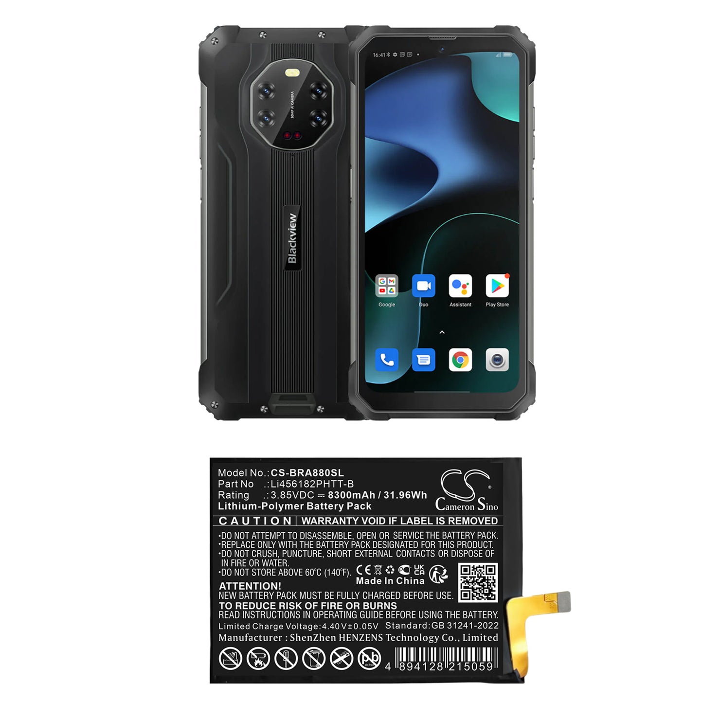 CS-BRA880SL Replacement Battery – Compatible with BL8800