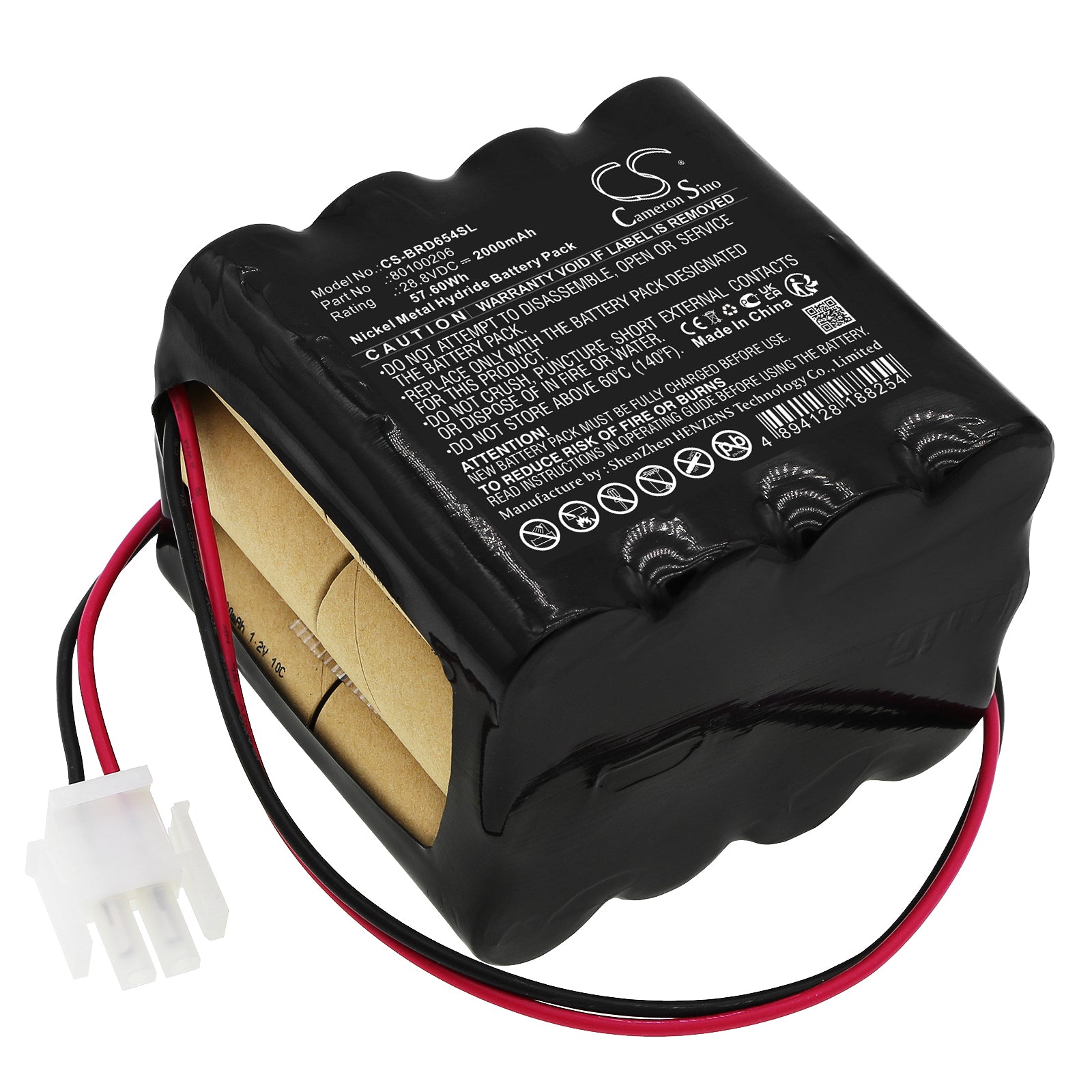 CS-BRD654SL Replacement Battery – Compatible with RDB 654184