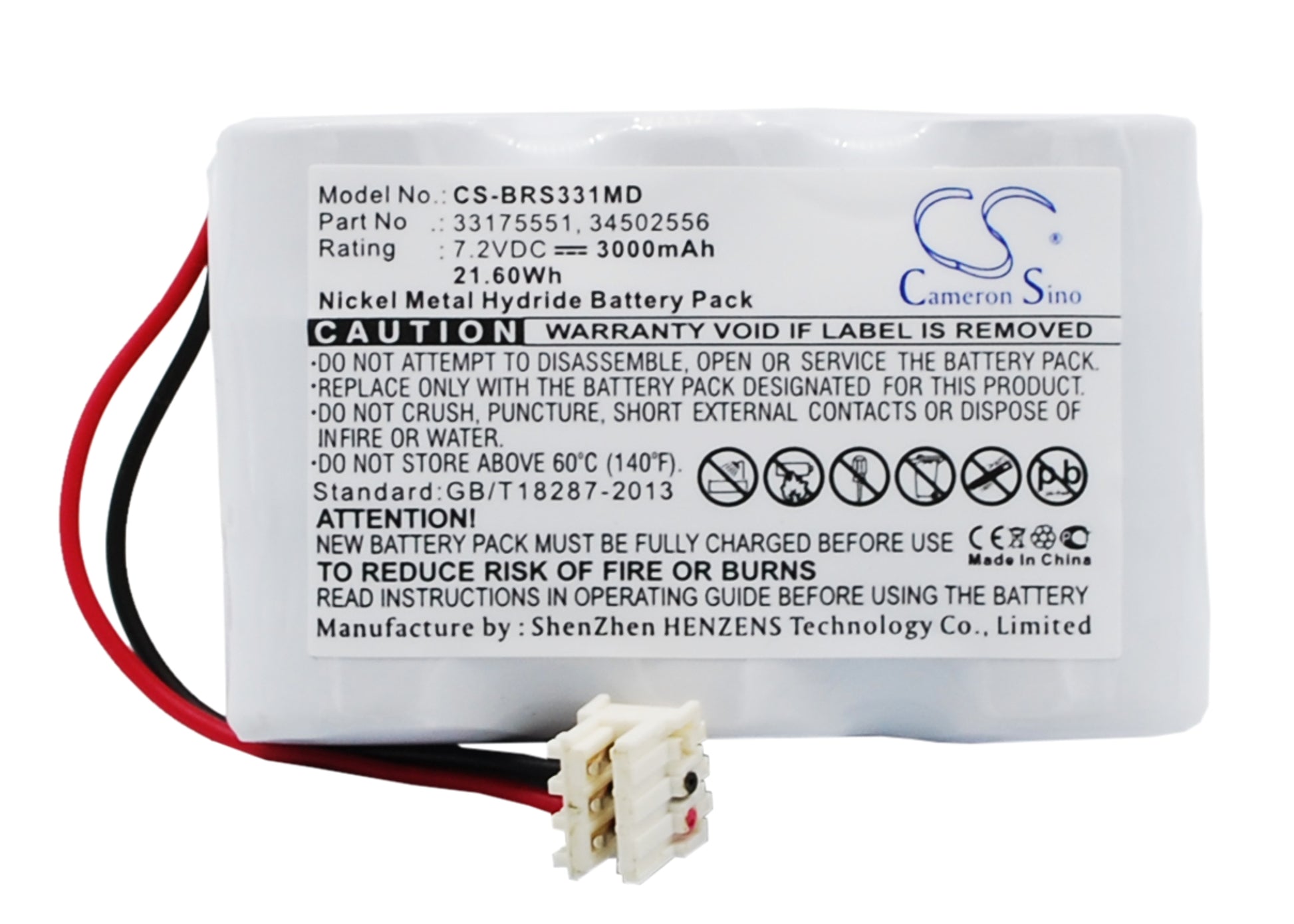 CS-BRS331MD Replacement Battery – Compatible with McGaw Vista Basic Infusion Pum, Vista Basic, Vista Basic Infusion Pump