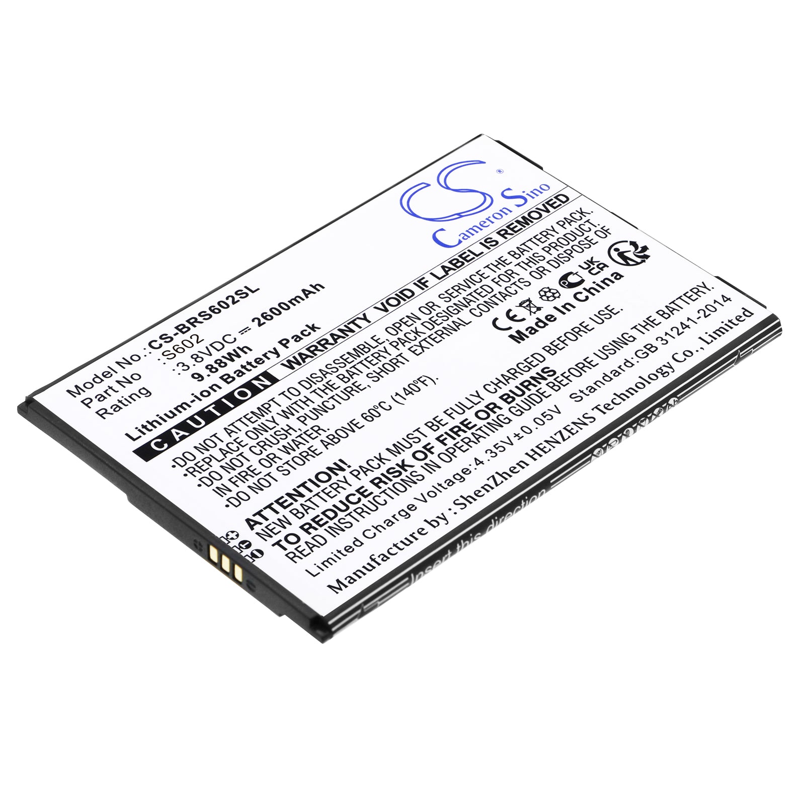 CS-BRS602SL Replacement Battery – Compatible with Amico Smartphone XL, S602