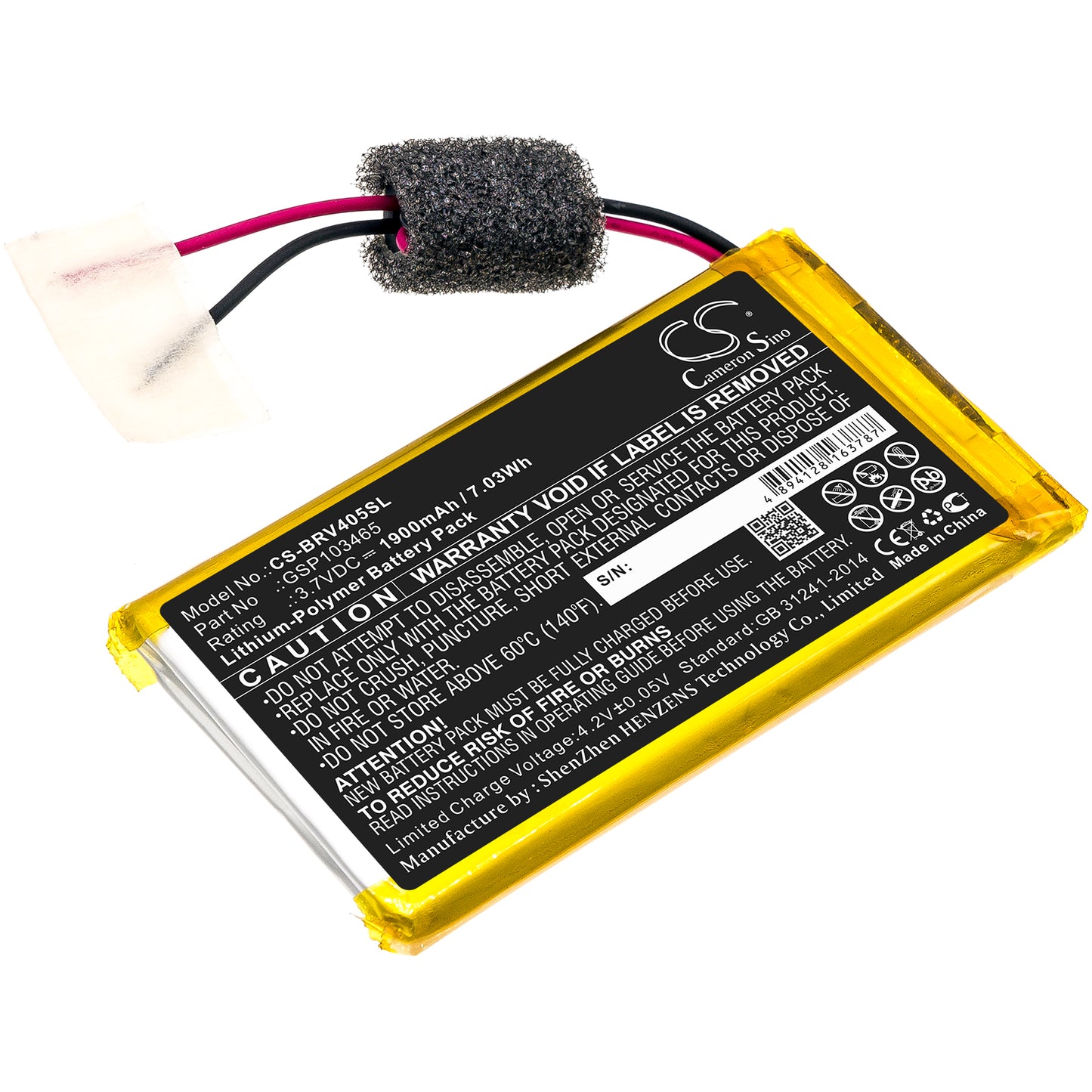 CS-BRV405SL Replacement Battery – Compatible with 405