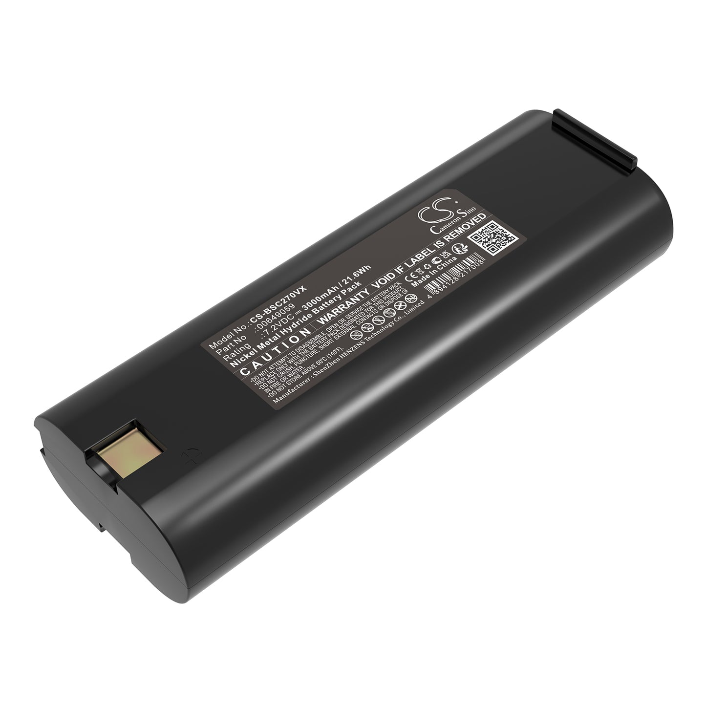 CS-BSC270VX Replacement Battery – Compatible with BBZ36AB01, BBZ37GB01, Bosch VE27A0C, BSB130001, BSC1201GB01, BSC1201GB04, BSC120204, BSC120205, BSF1201GB04, VS73C0304, VS73C0305