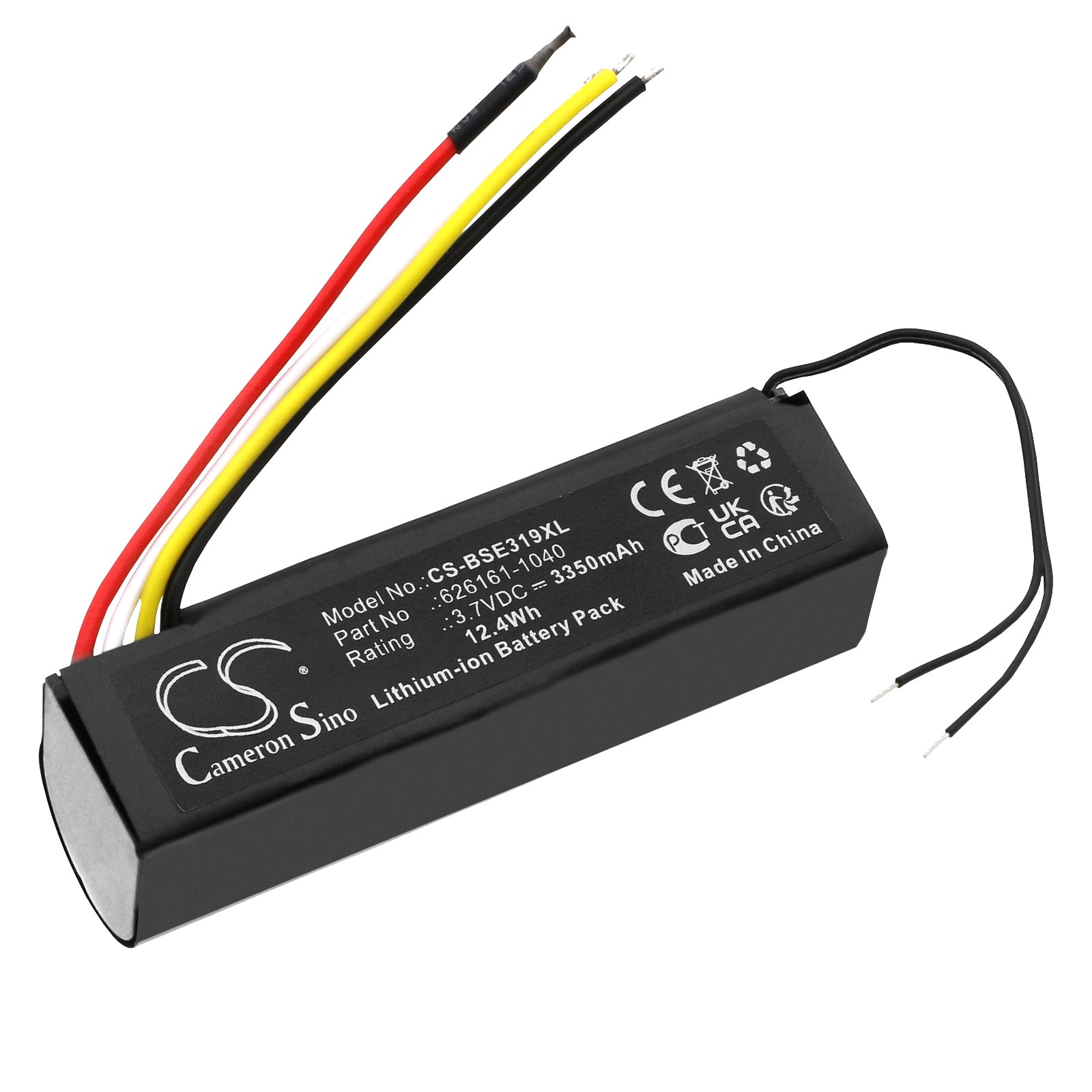 CS-BSE319XL Replacement Battery – Compatible with 08319