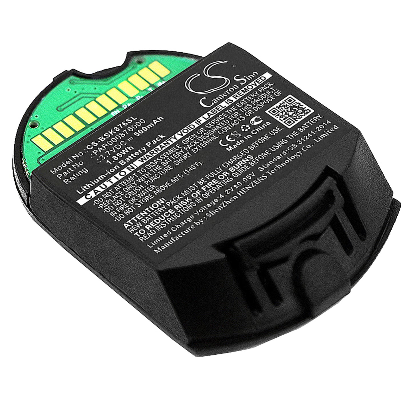 3.7V 500mAh/1.85Wh Li-Polymer Smart Home Battery for BOSCH