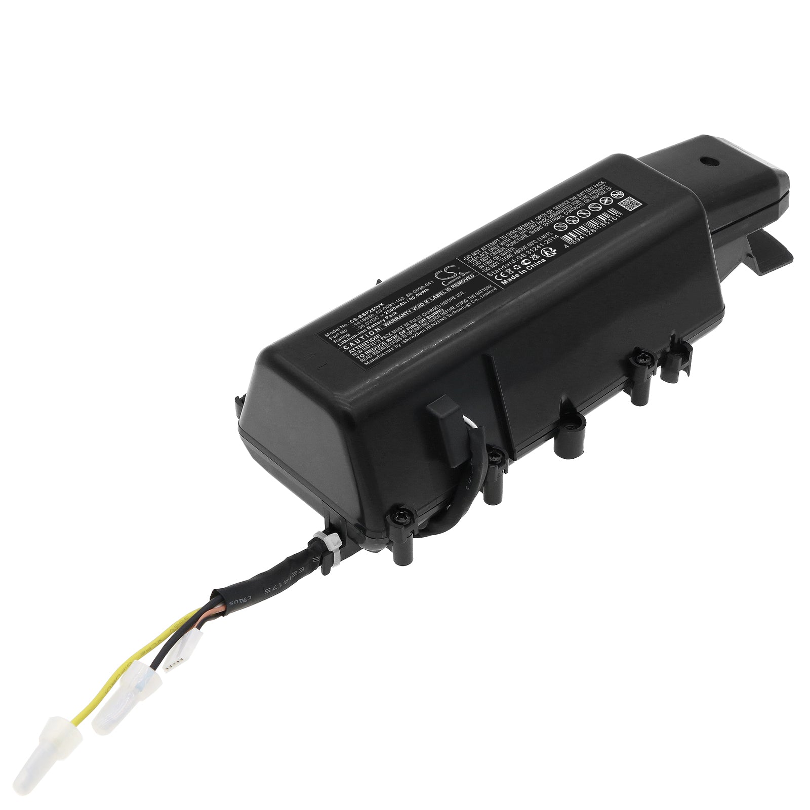 CS-BSP255VX Replacement Battery – Compatible with 1625756, 2551, 2554, 2582Z, 2588Z, 2590, 2593, 2596, CrossWave 2551, CrossWave Cordless Max Multi-S, CrossWave Cordless Max Wet Dry