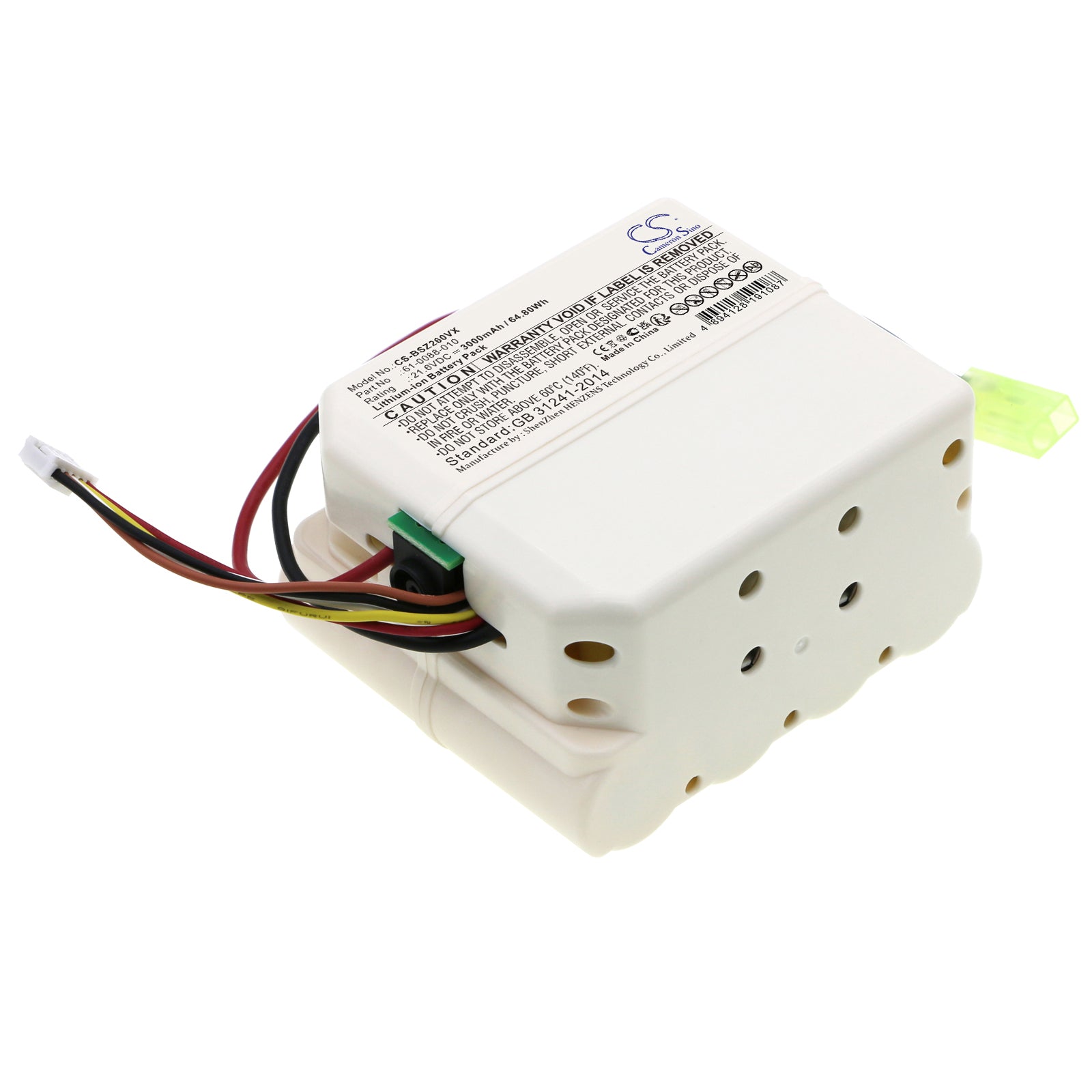 CS-BSZ260VX Replacement Battery – Compatible with 2602C, 2602Z, P2822-21