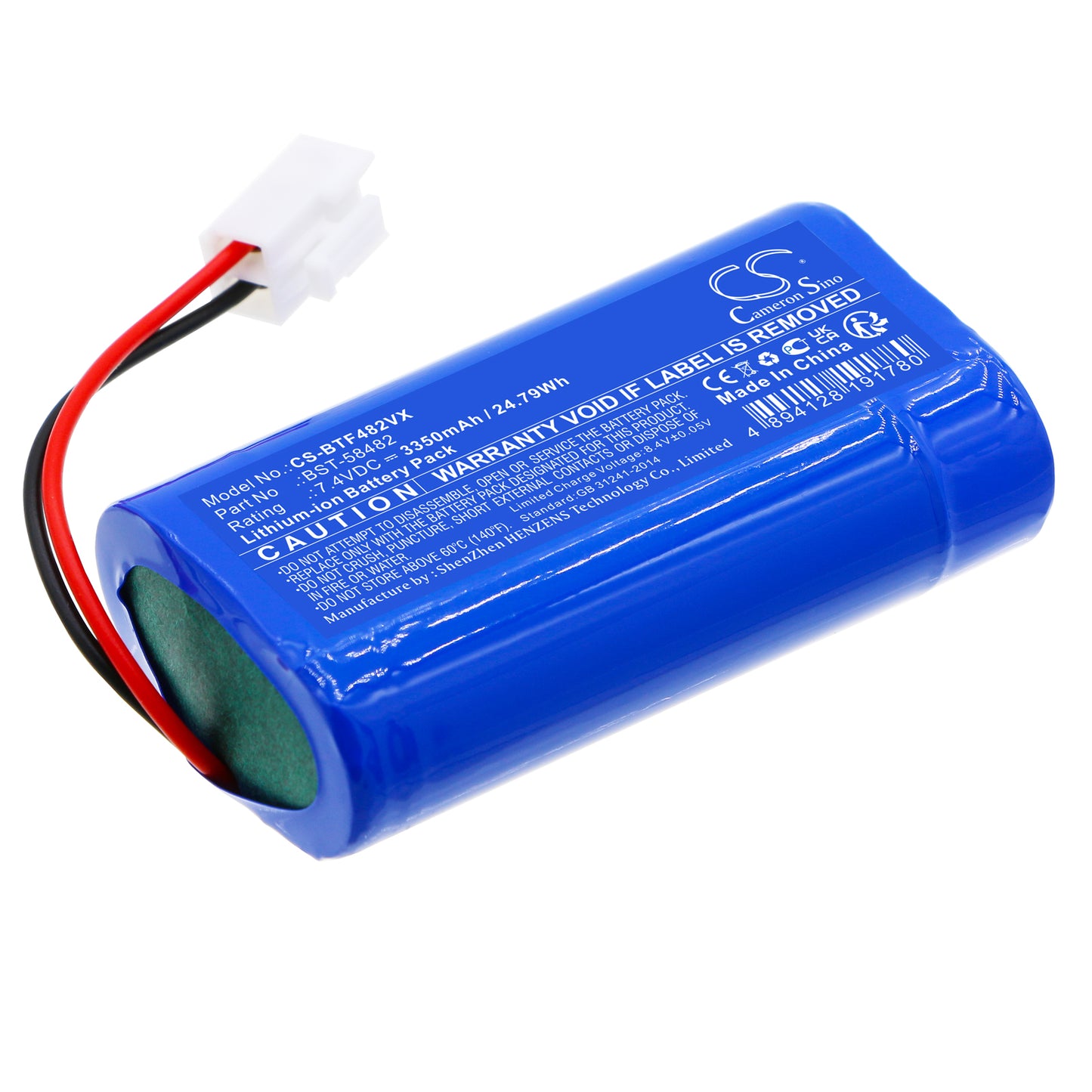 CS-BTF482VX Replacement Battery – Compatible with Aquatronix, Flowclear