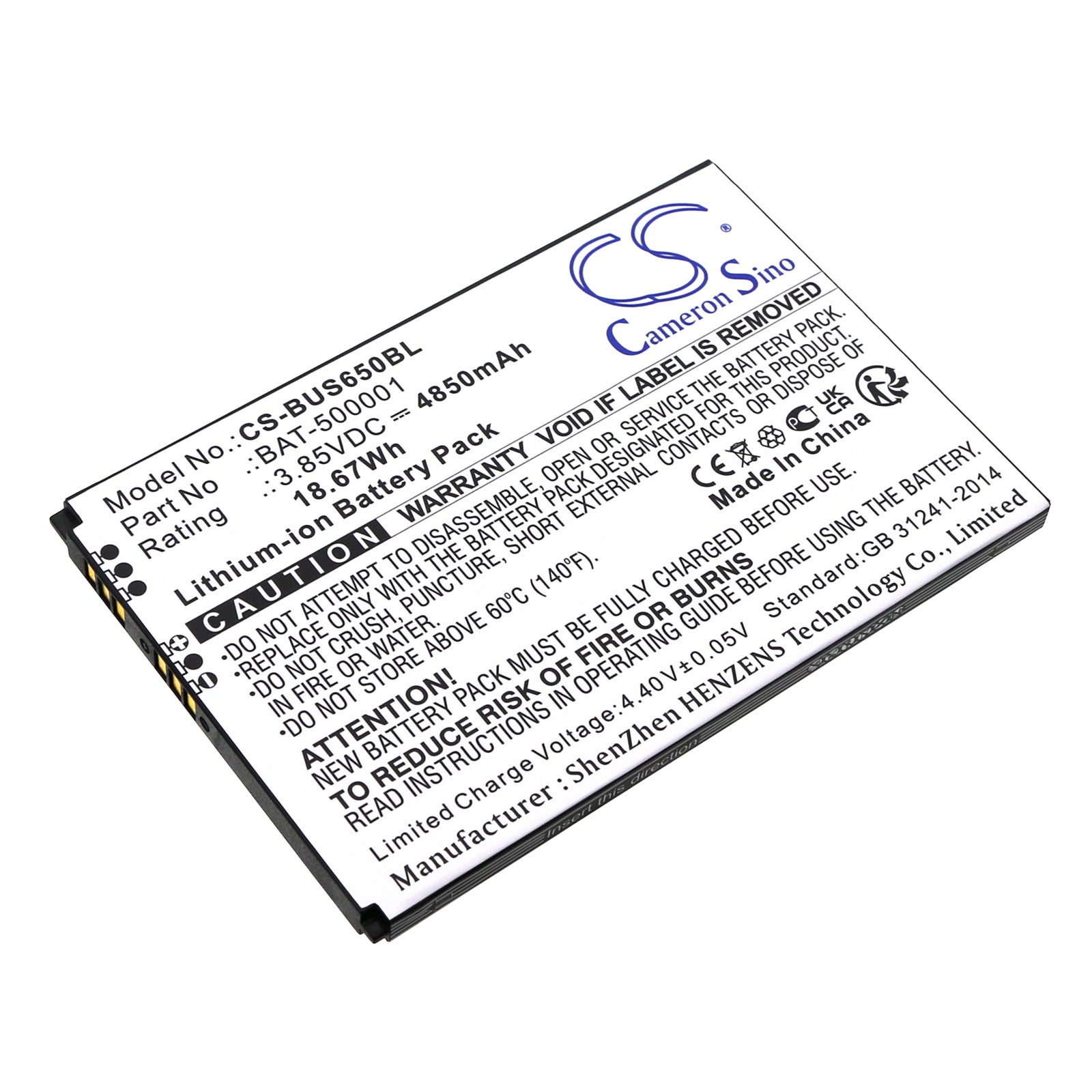 CS-BUS650BL Replacement Battery – Compatible with Pidion SF6510