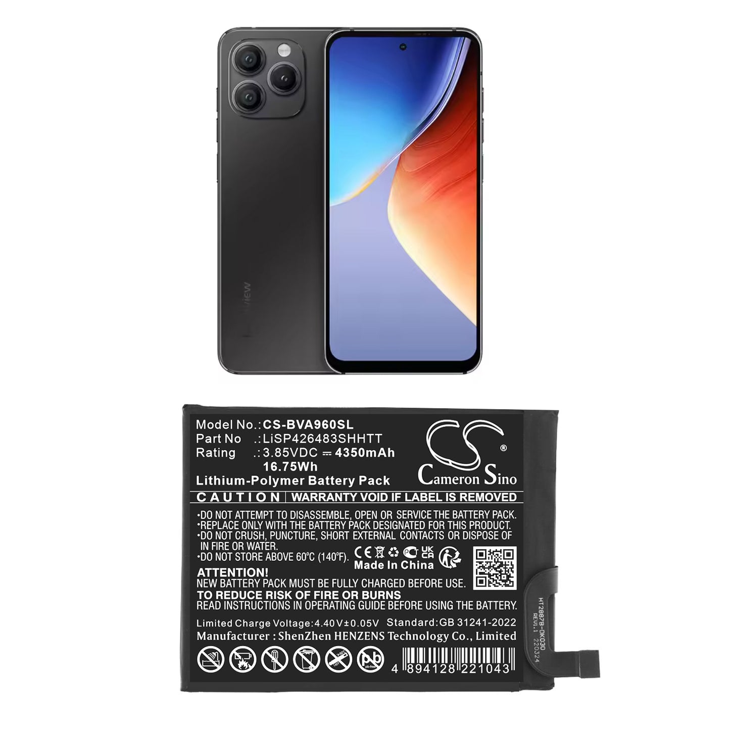 CS-BVA960SL Replacement Battery – Compatible with A96