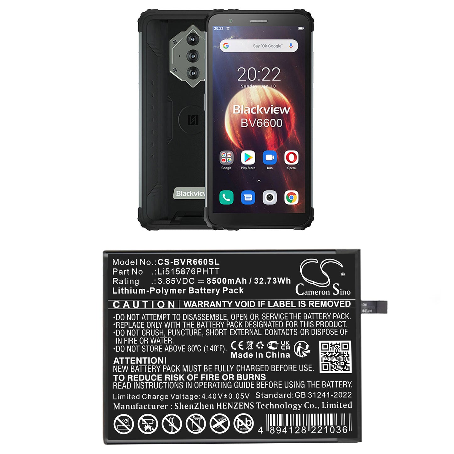 CS-BVR660SL Replacement Battery – Compatible with BV6600