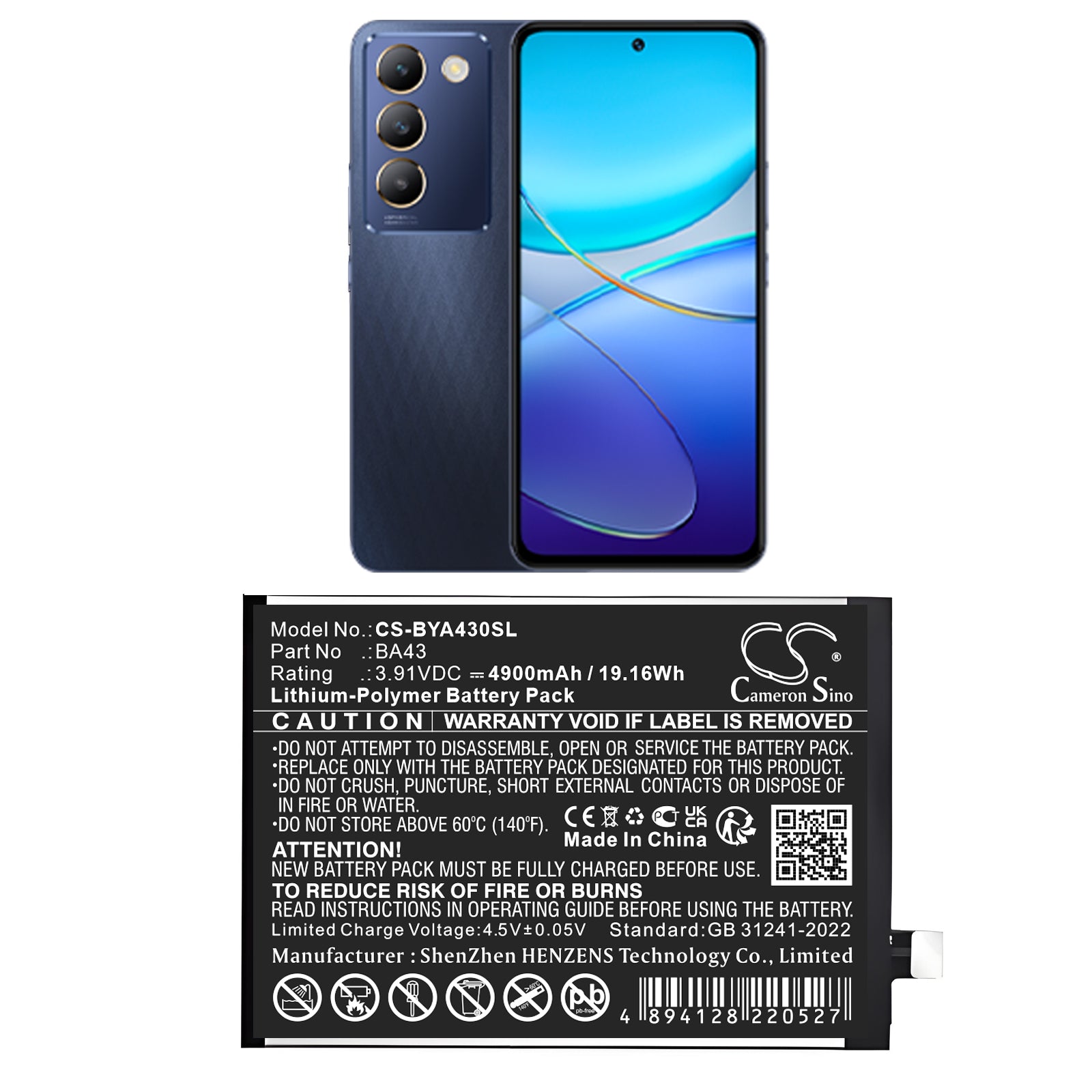 CS-BYA430SL Replacement Battery – Compatible with V2412, Y100 4G