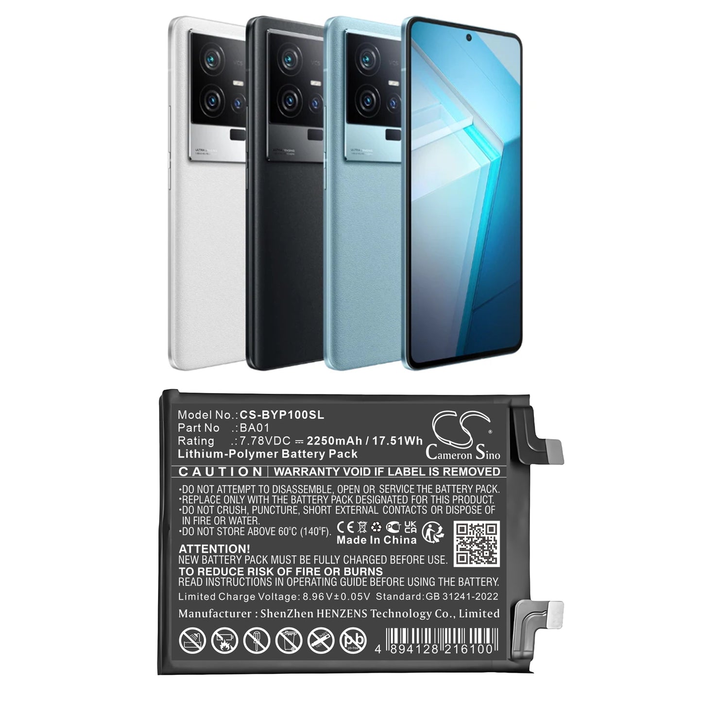 CS-BYP100SL Replacement Battery – Compatible with IQOO 11S, V2304A