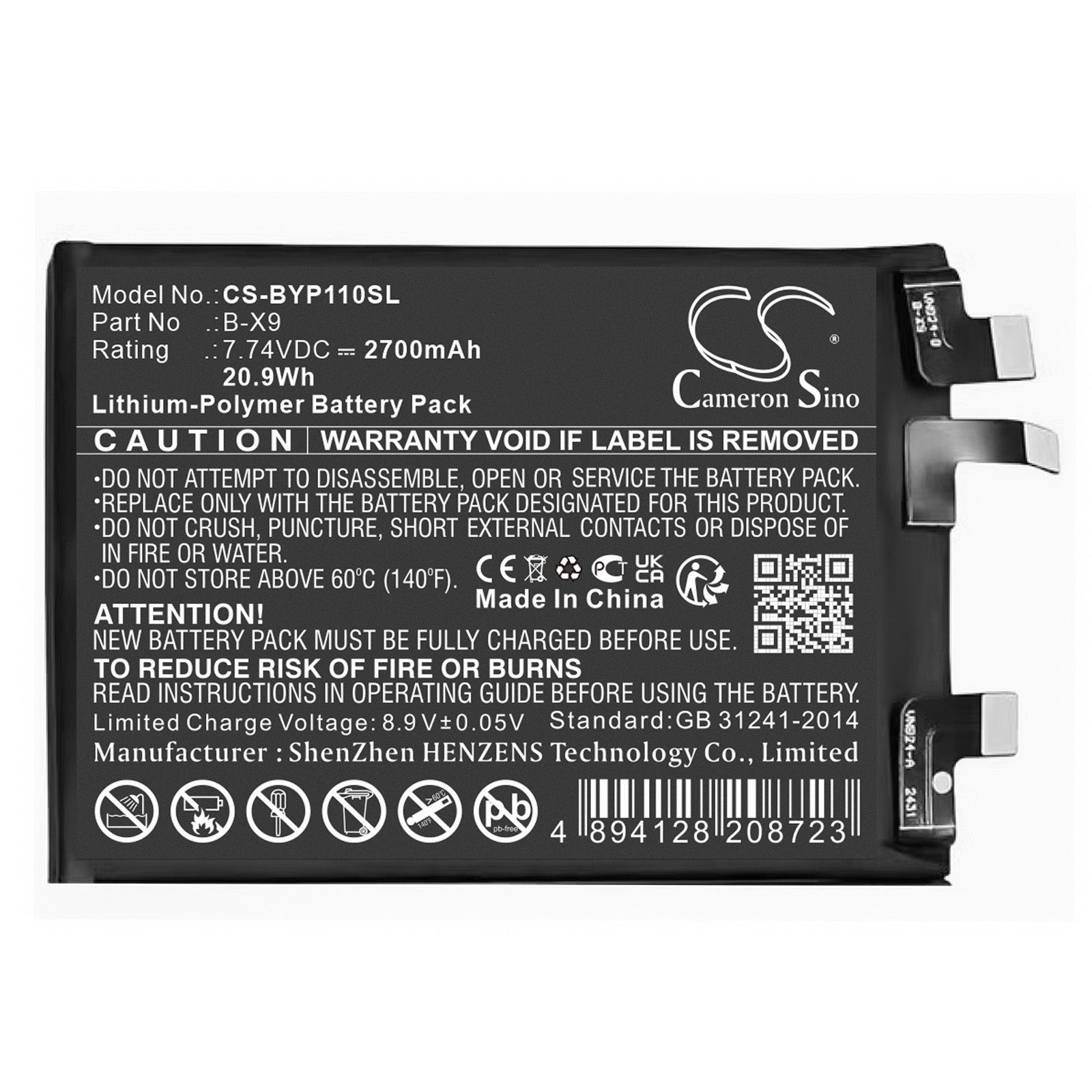 CS-BYP110SL Replacement Battery – Compatible with IQOO 11 Pro