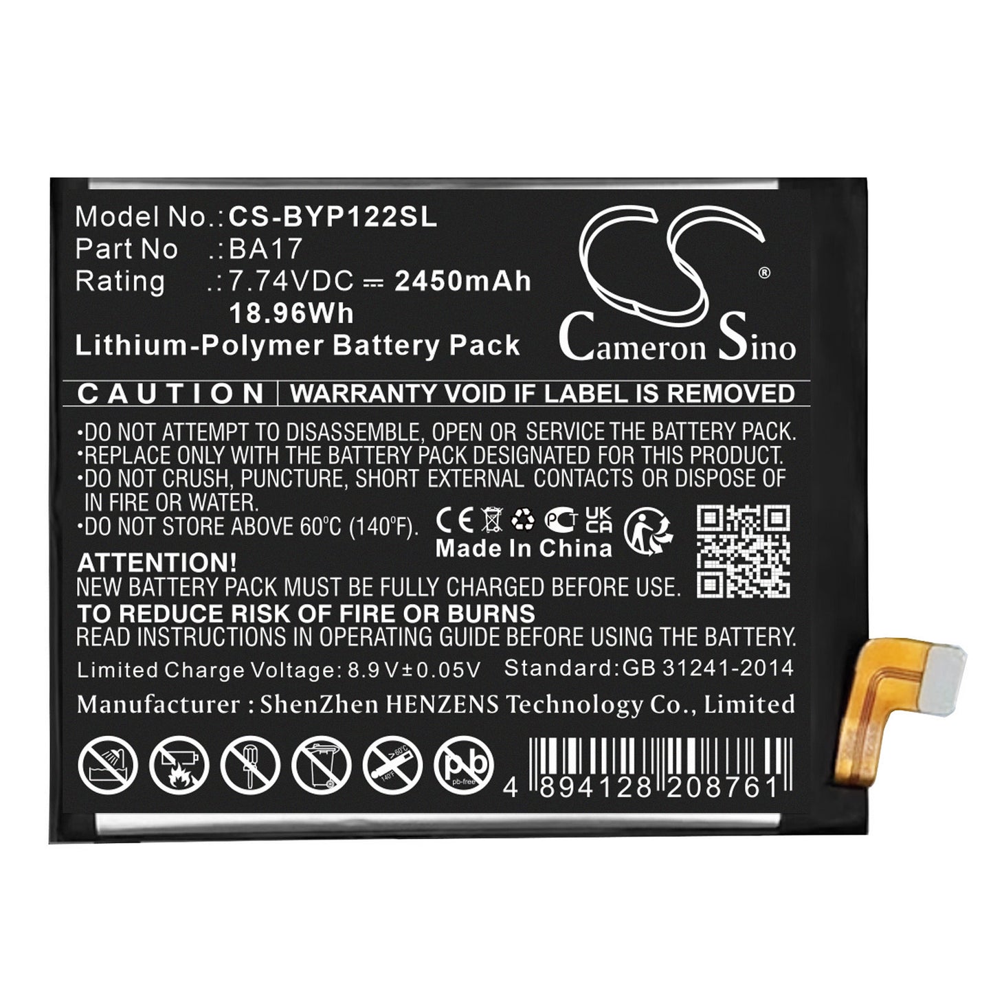 CS-BYP122SL Replacement Battery – Compatible with IQOO 12 Pro