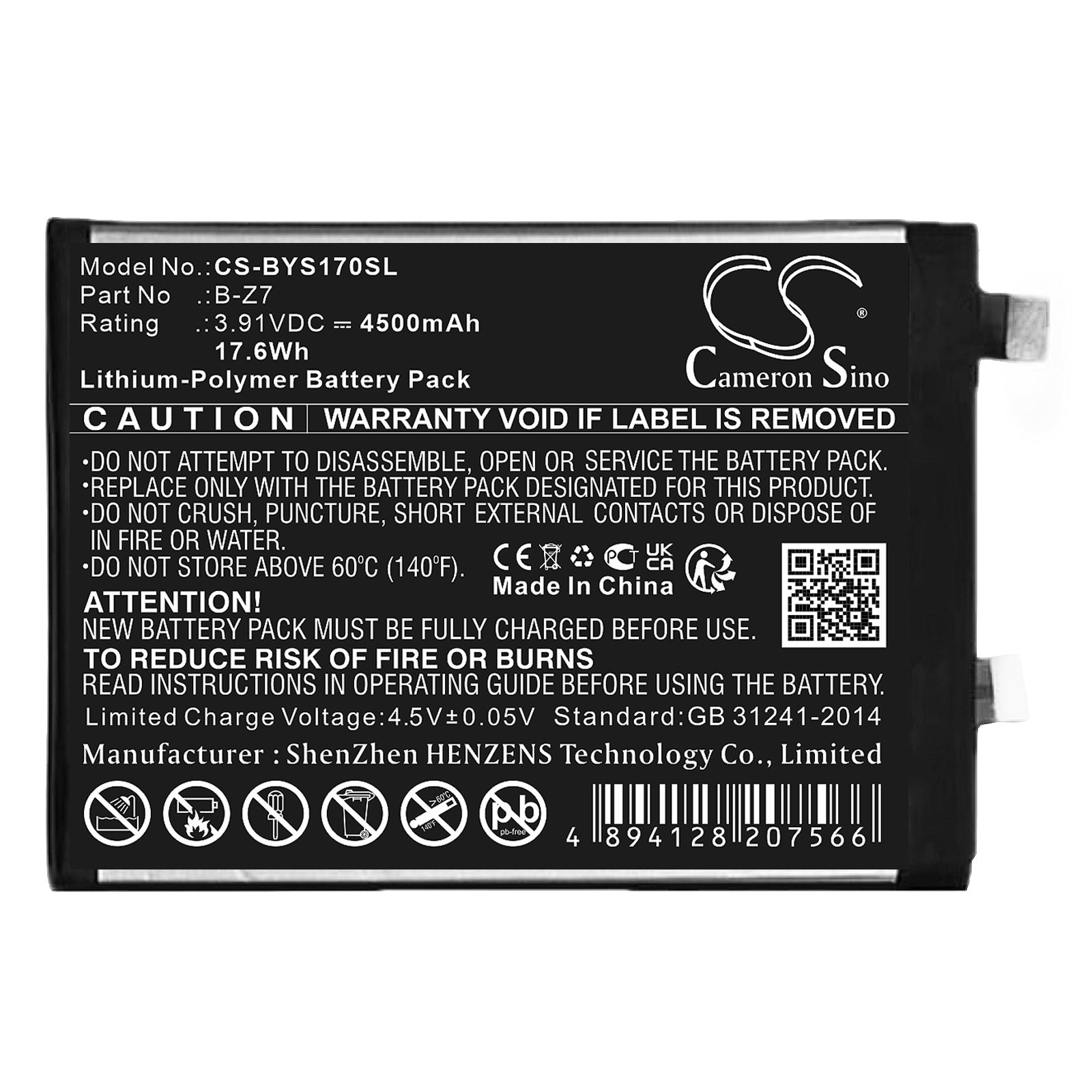 CS-BYS170SL Replacement Battery – Compatible with S17, S17 5G 2023, S17e 5G, S17t 5G, V2282A, V2283A, V2285A