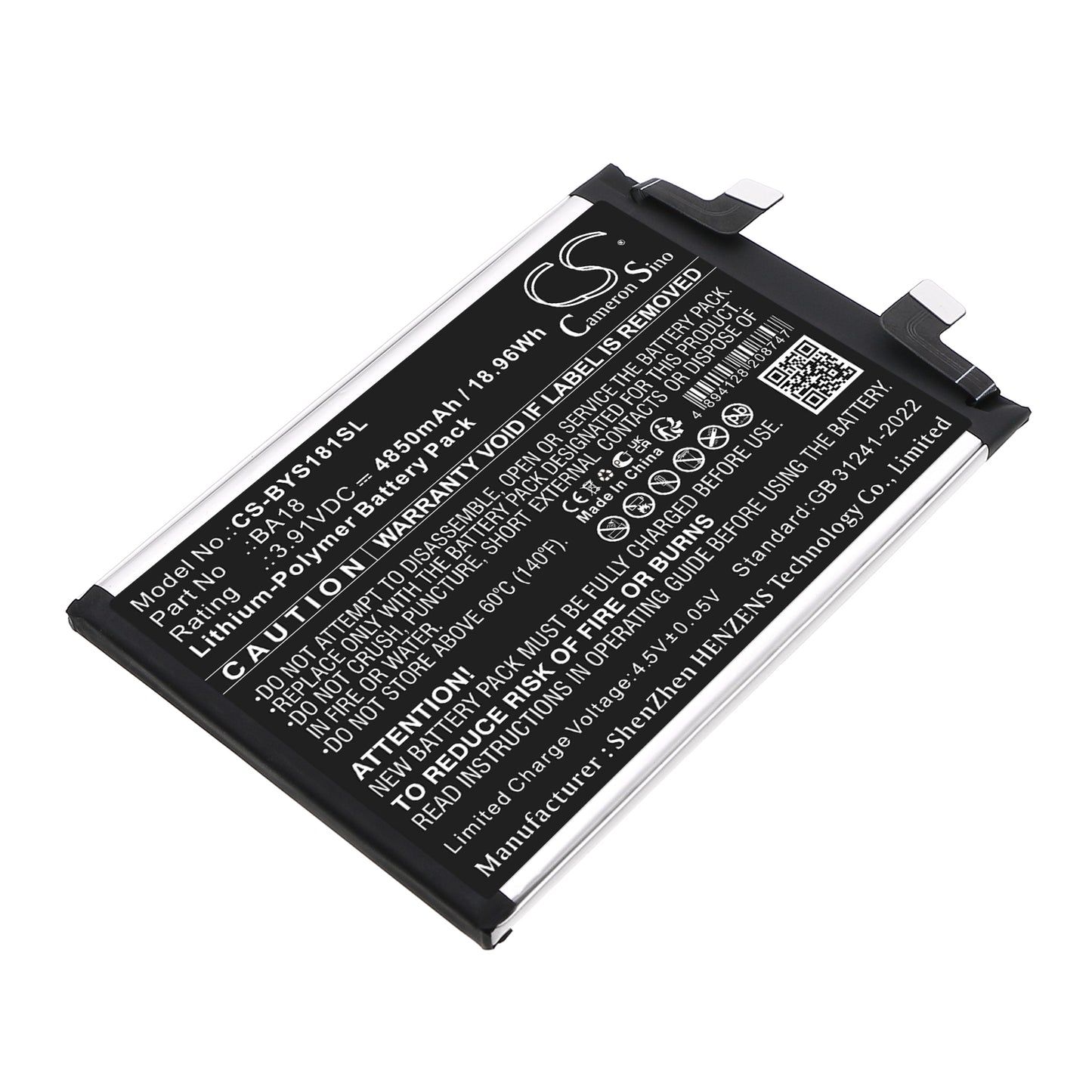 CS-BYS181SL Replacement Battery – Compatible with S18, S18 Pro, V2344A