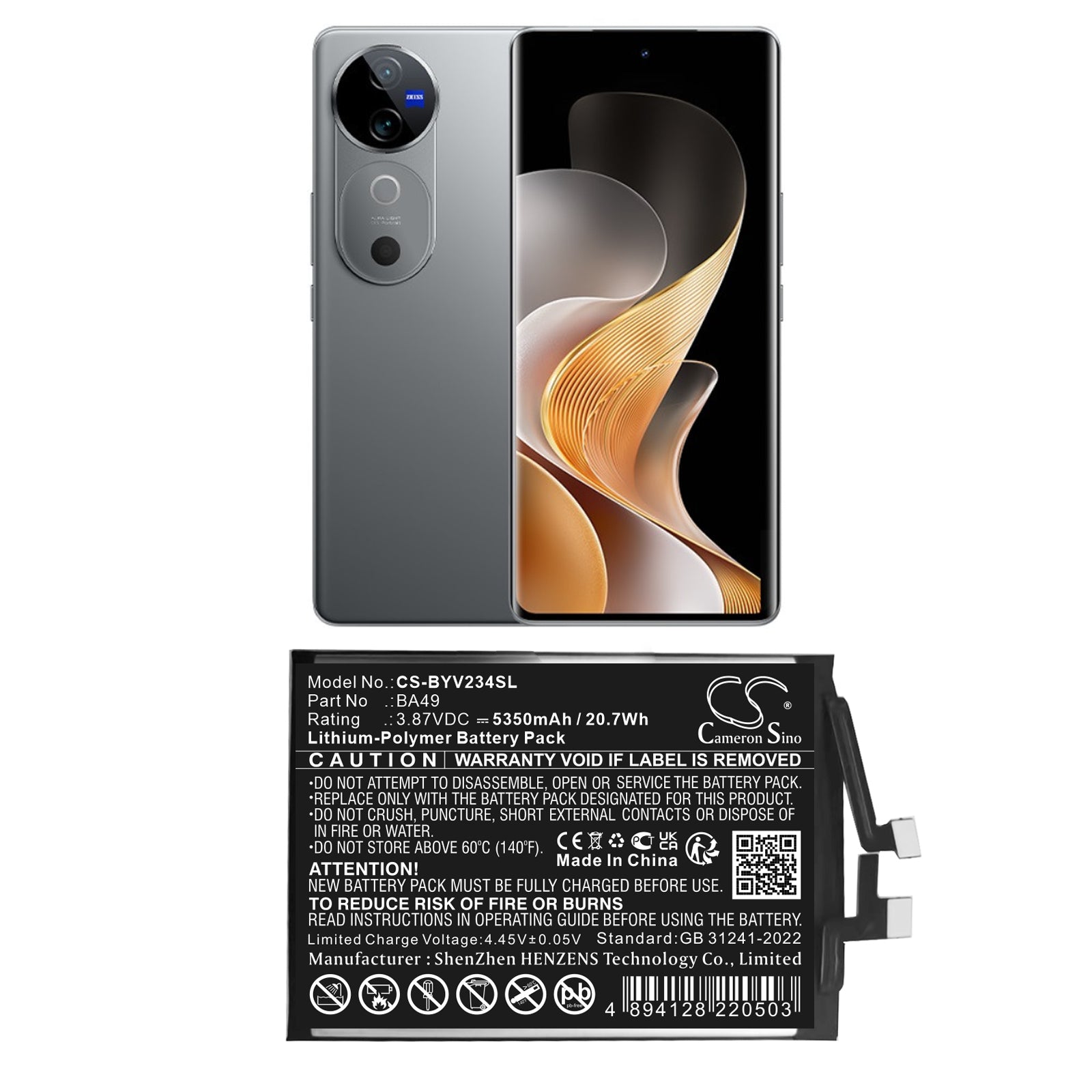 CS-BYV234SL Replacement Battery – Compatible with V2348, V40 5G