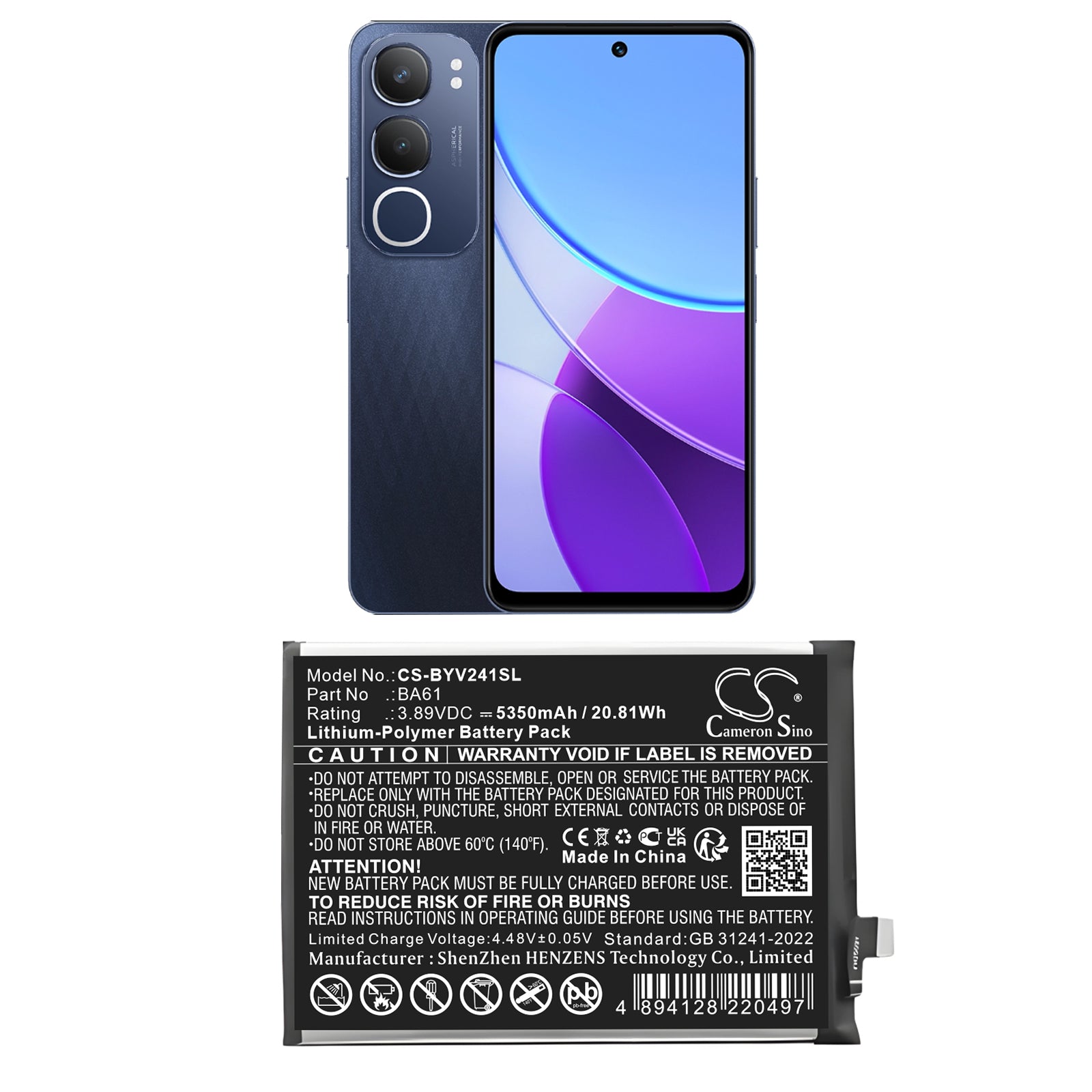 CS-BYV241SL Replacement Battery – Compatible with V2419, Y19s